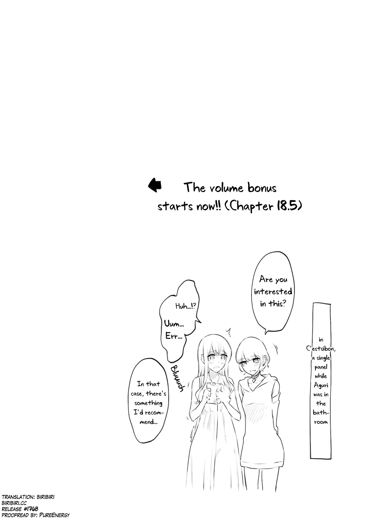 Sensei no Koto, Kusugutte Ageru Chapter 20.5 - Page 4