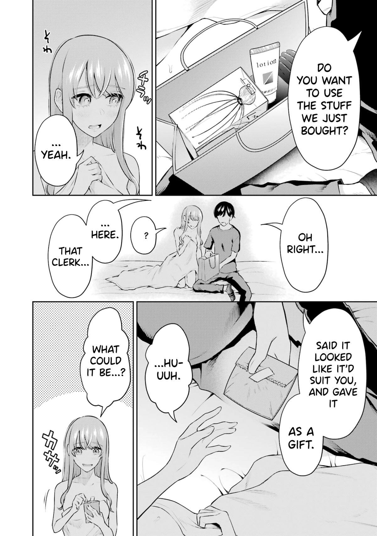 Sensei no Koto, Kusugutte Ageru Chapter 20.5 - Page 6