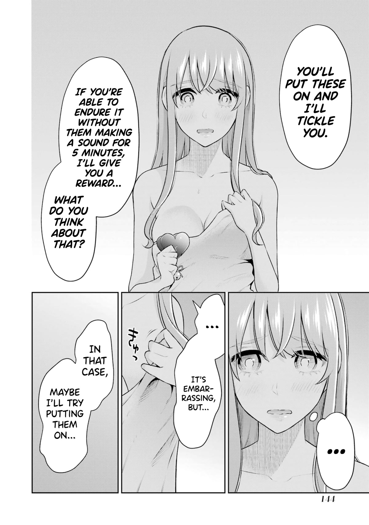 Sensei no Koto, Kusugutte Ageru Chapter 20.5 - Page 8