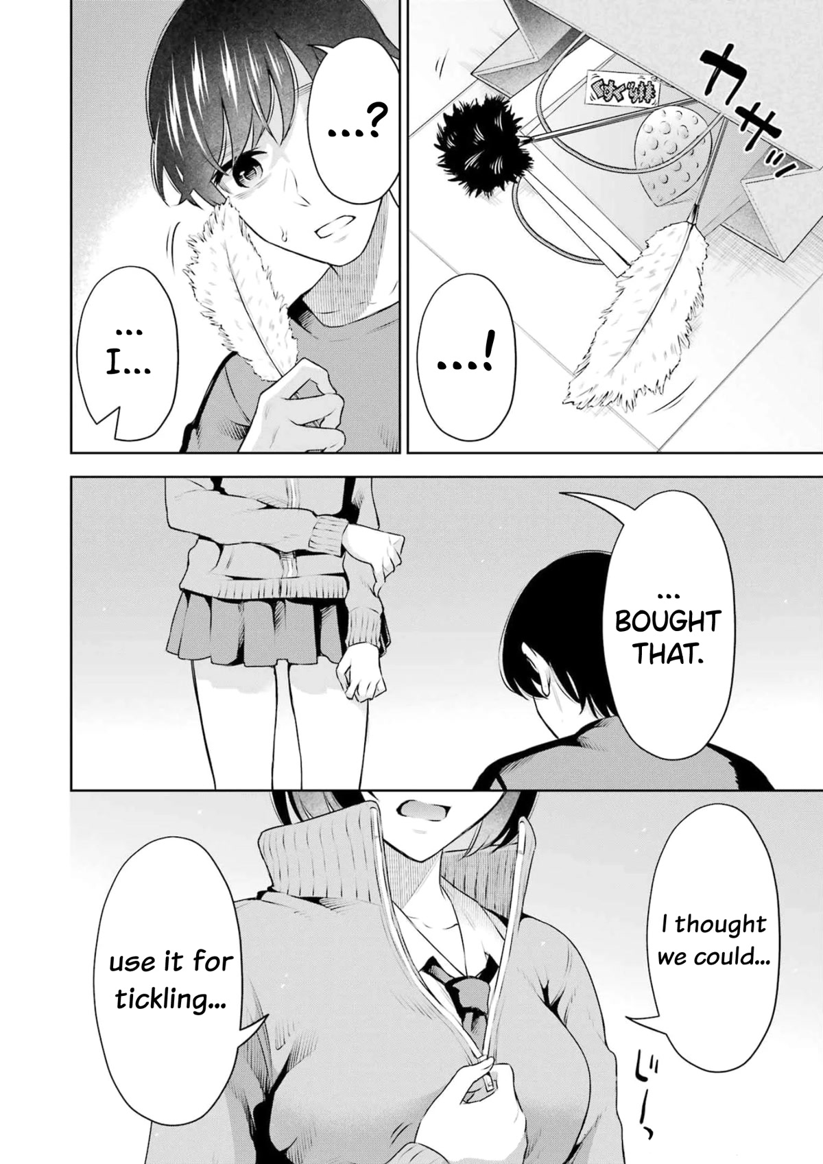 Sensei no Koto, Kusugutte Ageru Chapter 20 - Page 12