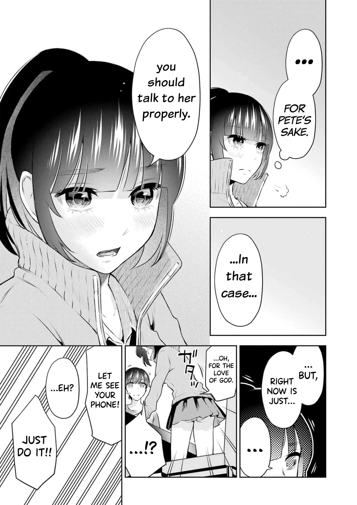 Sensei no Koto, Kusugutte Ageru Chapter 20 - Page 19