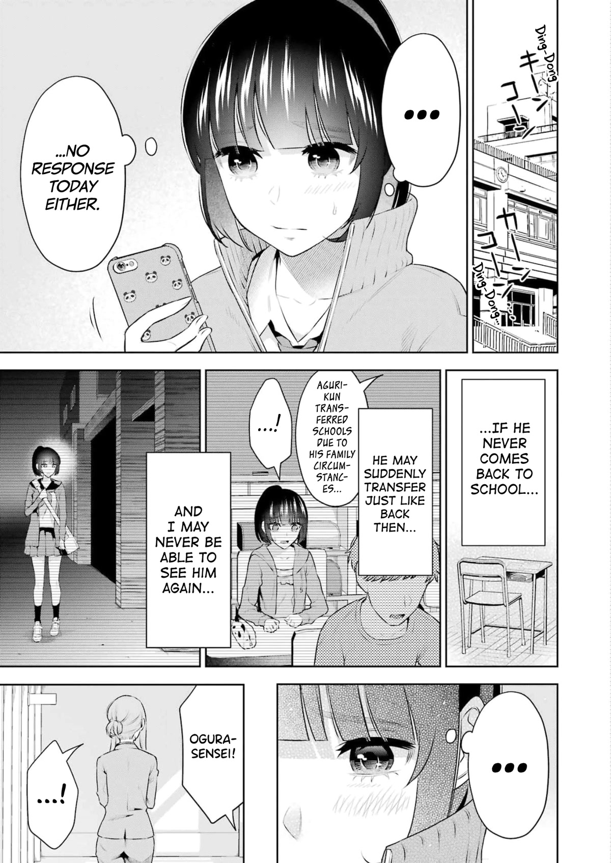 Sensei no Koto, Kusugutte Ageru Chapter 20 - Page 5