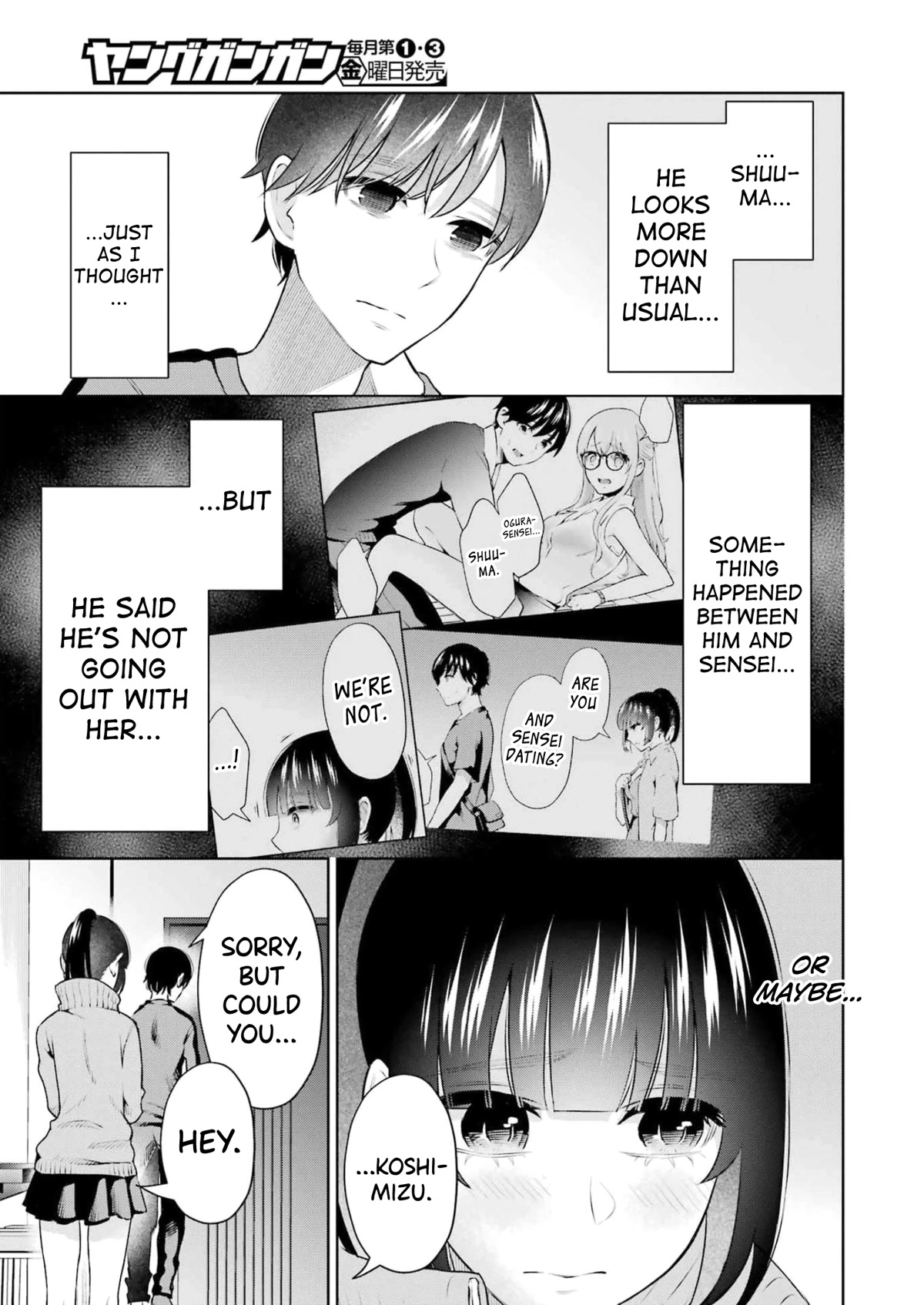 Sensei no Koto, Kusugutte Ageru Chapter 20 - Page 9