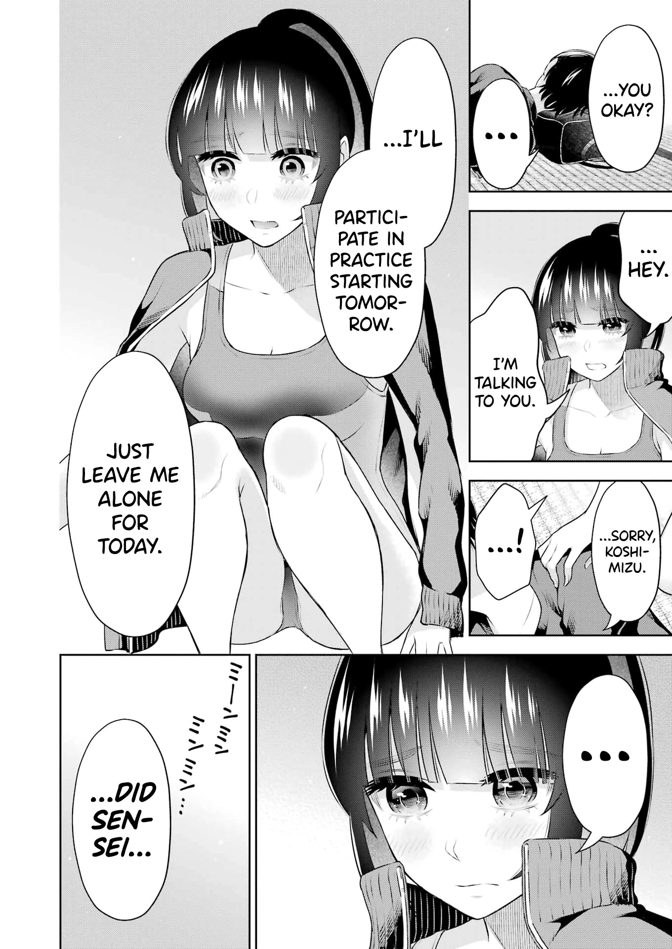 Sensei no Koto, Kusugutte Ageru Chapter 21 - Page 15