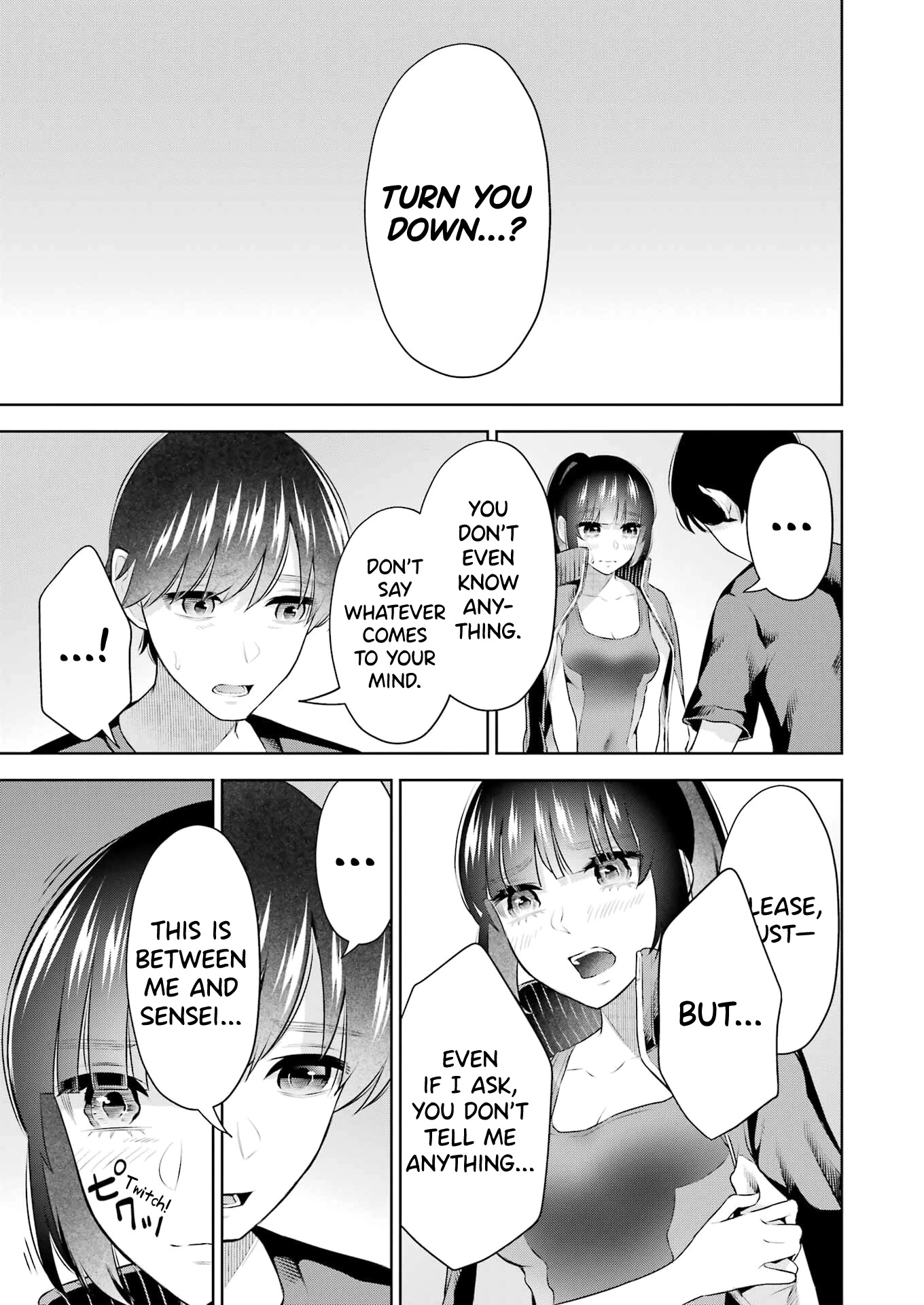 Sensei no Koto, Kusugutte Ageru Chapter 21 - Page 16