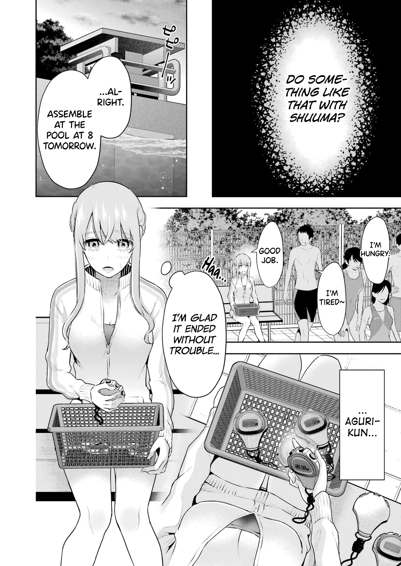 Sensei no Koto, Kusugutte Ageru Chapter 21 - Page 25