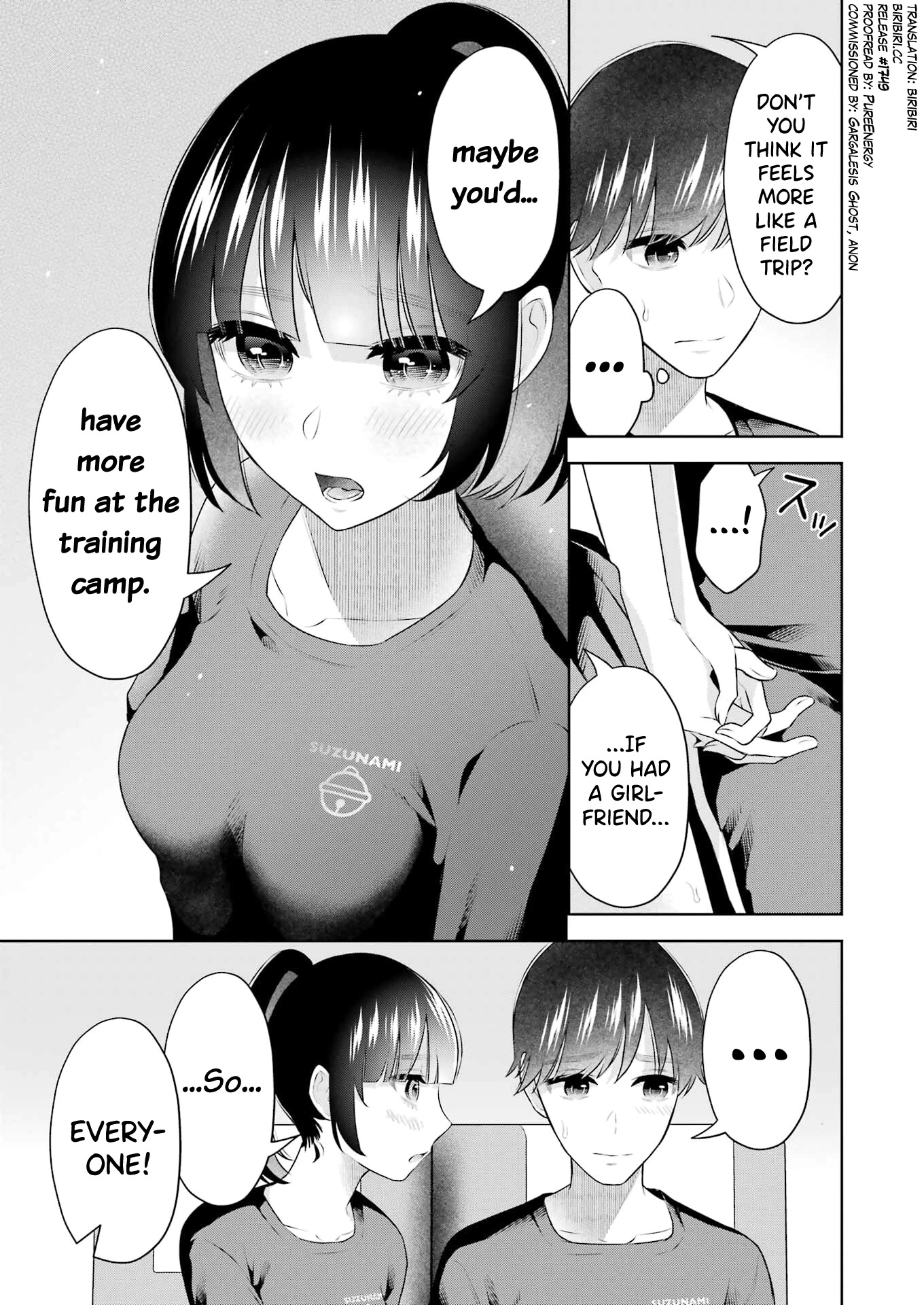 Sensei no Koto, Kusugutte Ageru Chapter 21 - Page 6