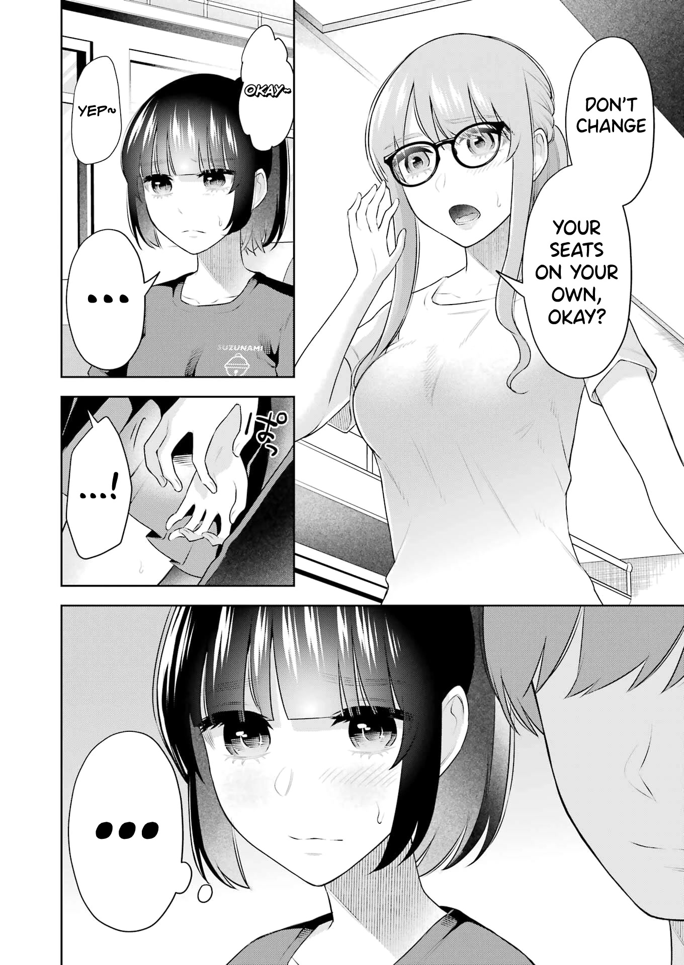 Sensei no Koto, Kusugutte Ageru Chapter 21 - Page 7