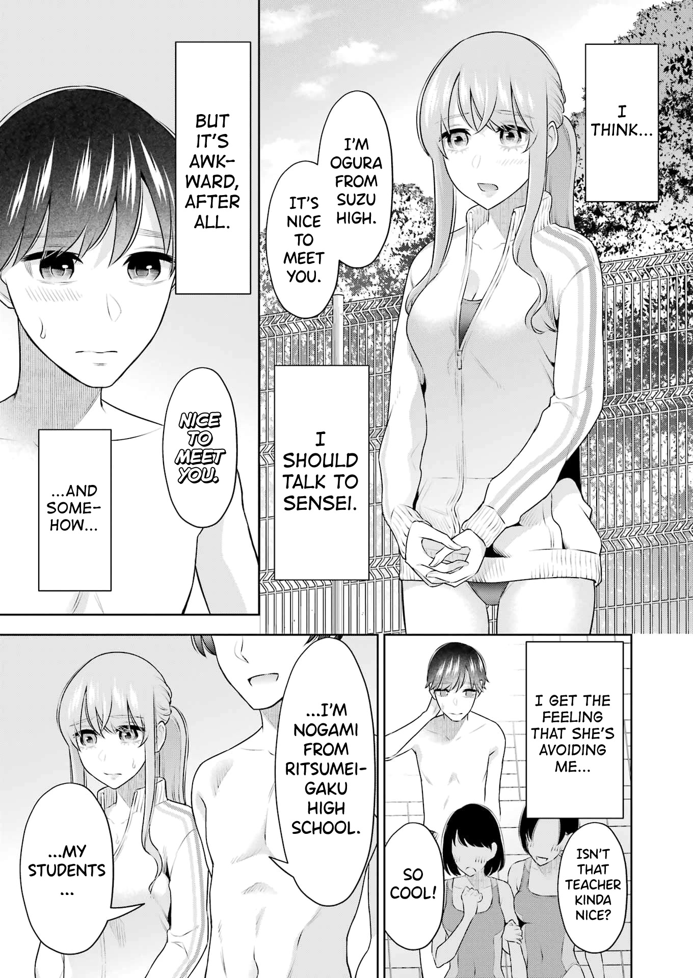 Sensei no Koto, Kusugutte Ageru Chapter 21 - Page 10