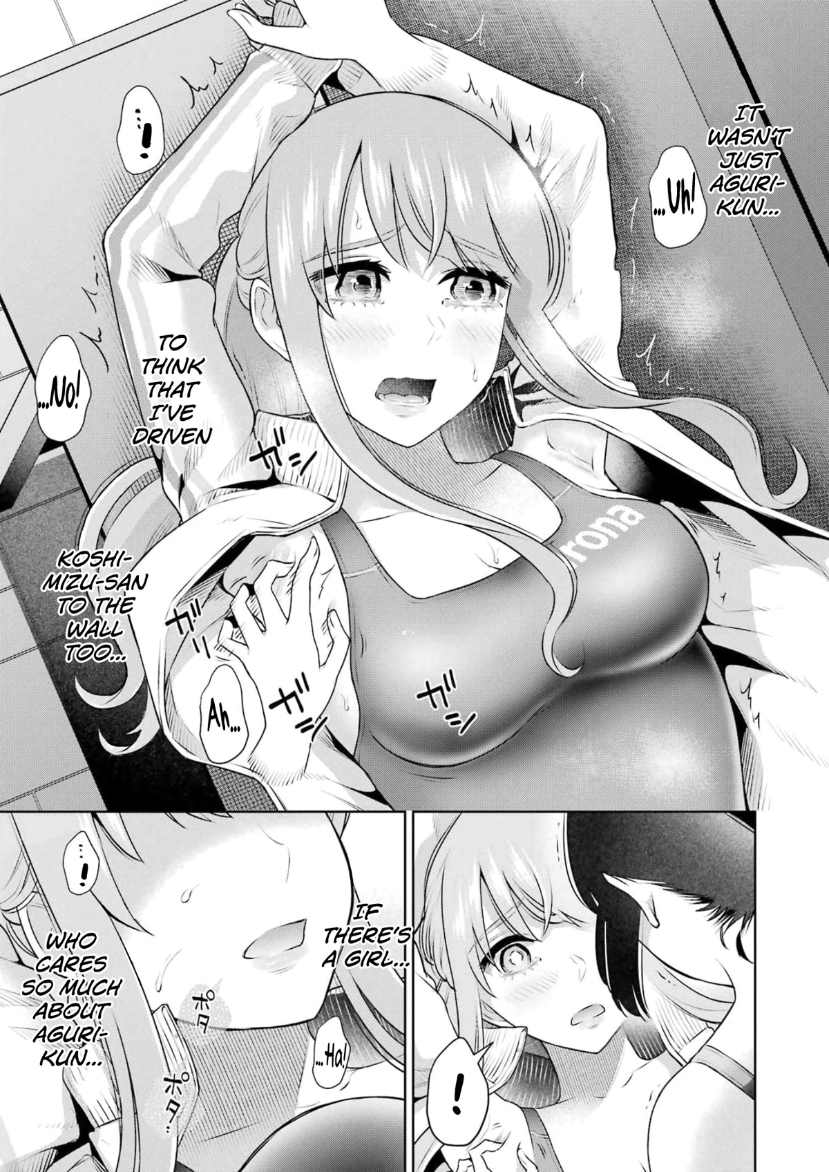 Sensei no Koto, Kusugutte Ageru Chapter 22 - Page 11