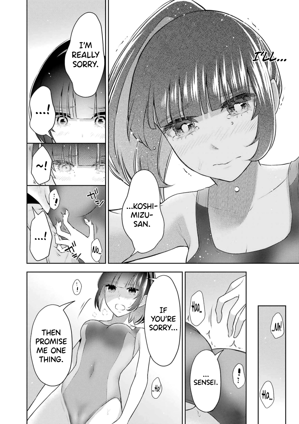 Sensei no Koto, Kusugutte Ageru Chapter 22 - Page 12