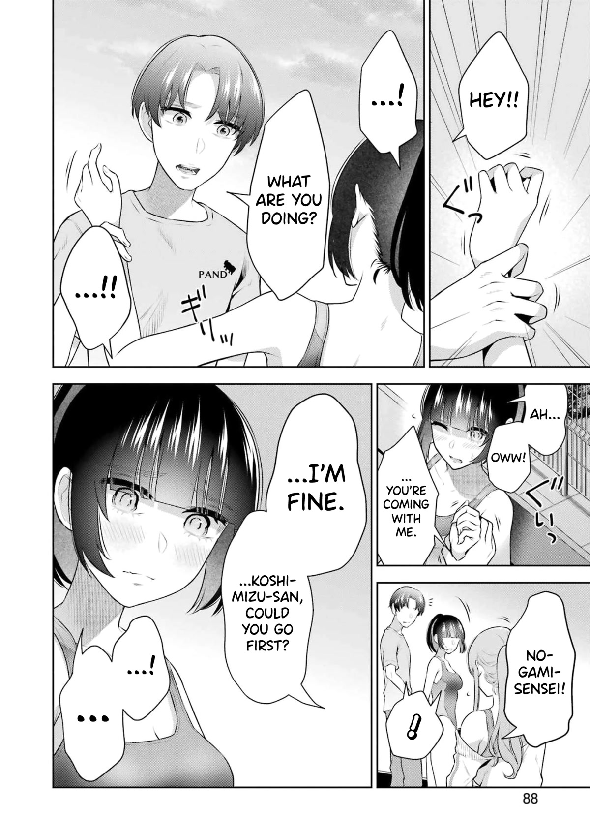 Sensei no Koto, Kusugutte Ageru Chapter 22 - Page 14