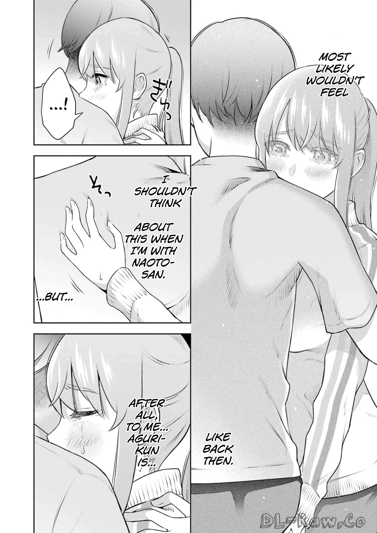 Sensei no Koto, Kusugutte Ageru Chapter 22 - Page 18