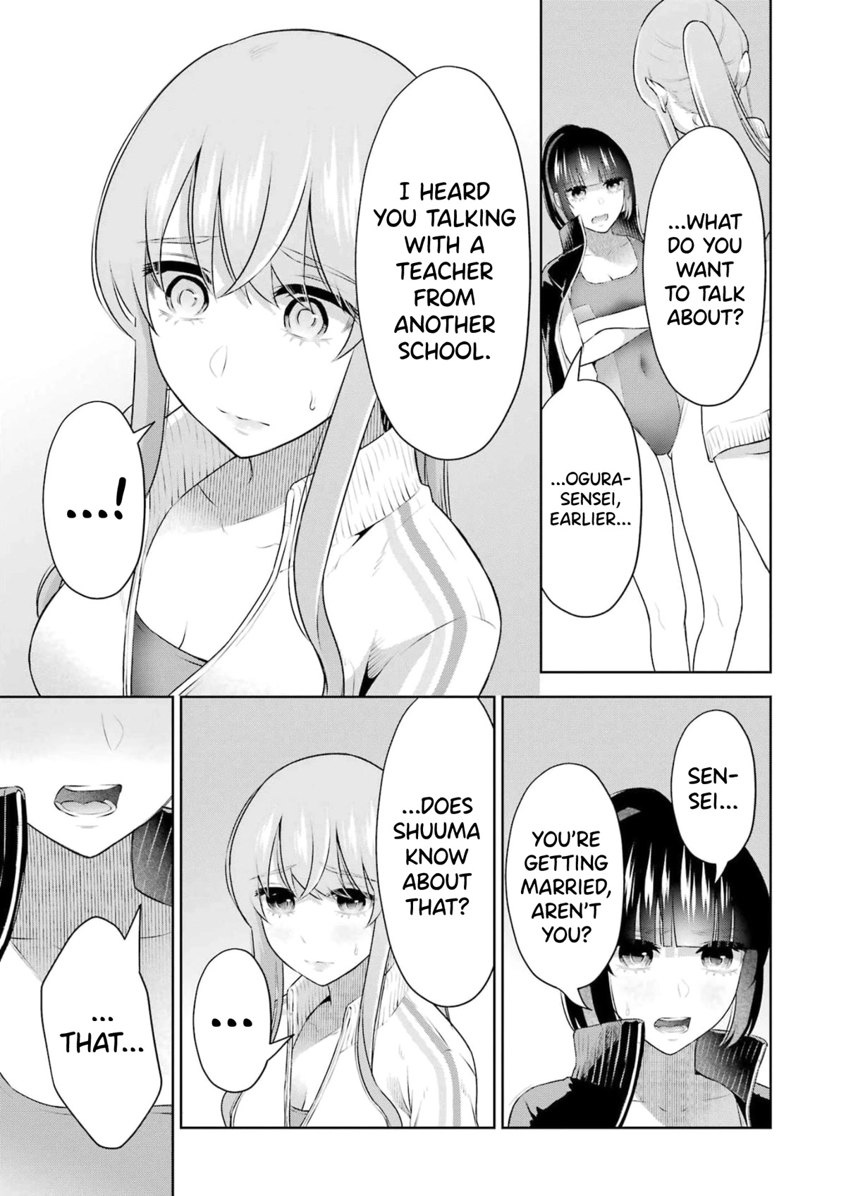 Sensei no Koto, Kusugutte Ageru Chapter 22 - Page 3