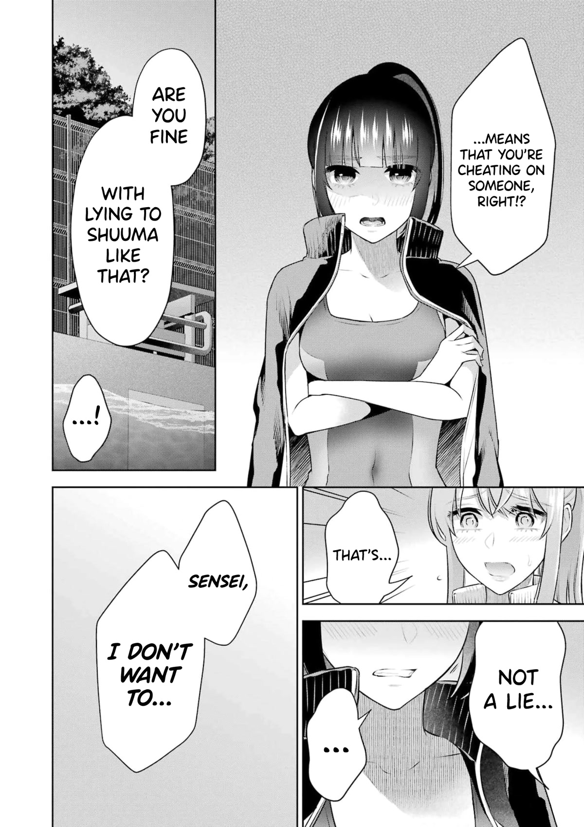 Sensei no Koto, Kusugutte Ageru Chapter 22 - Page 4