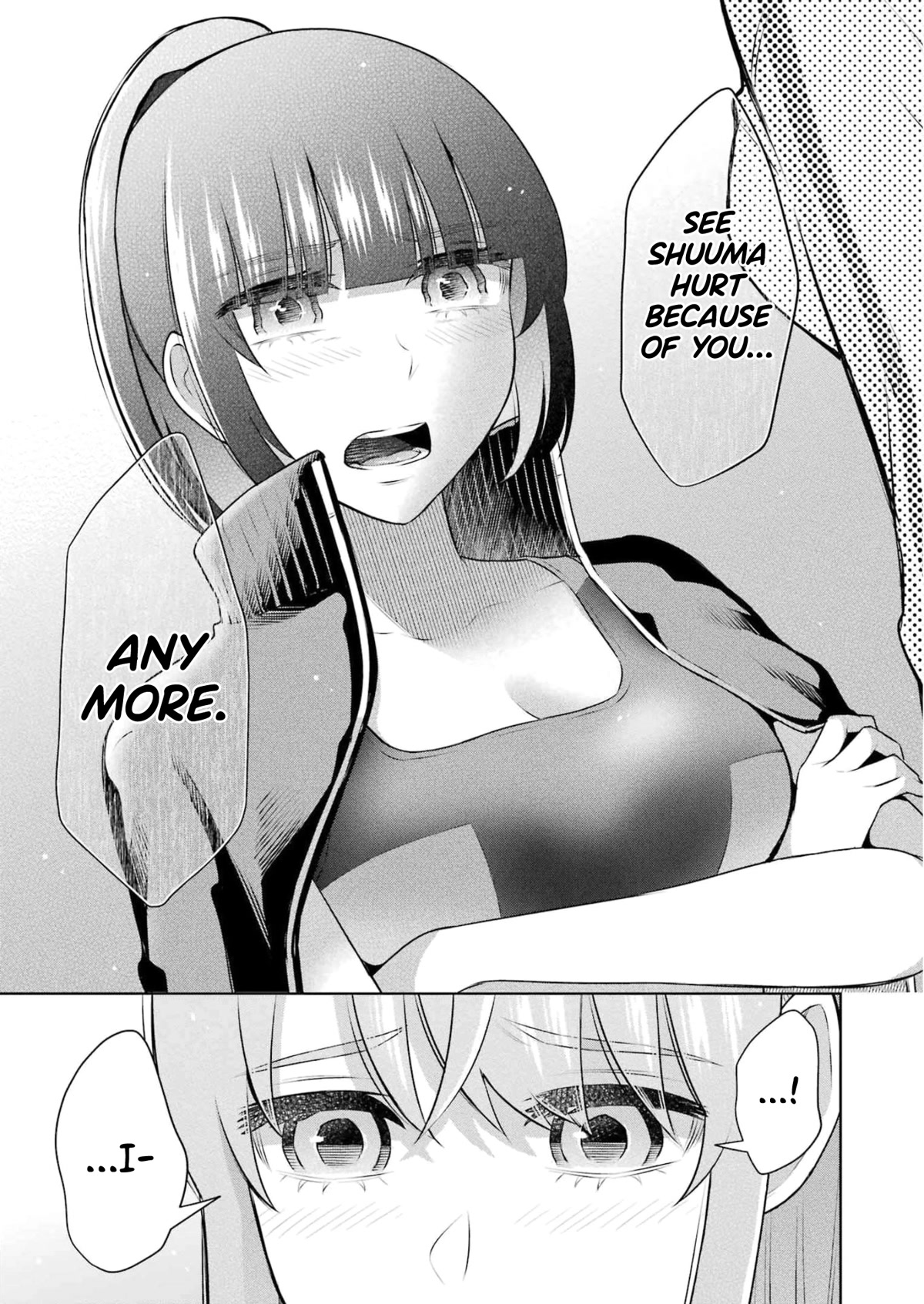 Sensei no Koto, Kusugutte Ageru Chapter 22 - Page 5