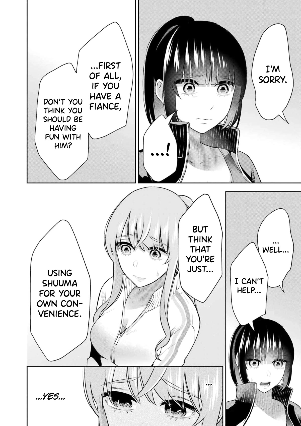 Sensei no Koto, Kusugutte Ageru Chapter 22 - Page 6