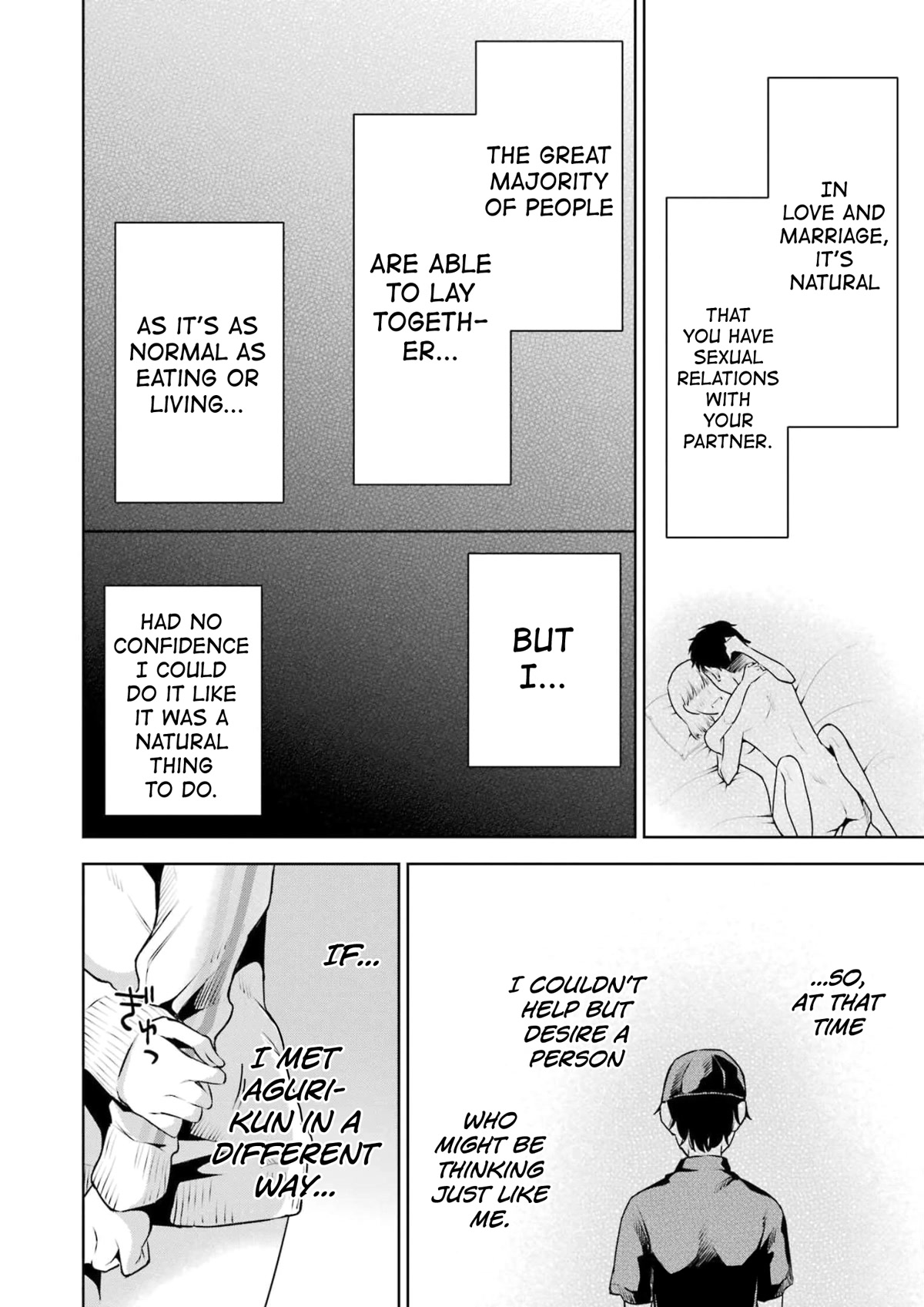 Sensei no Koto, Kusugutte Ageru Chapter 22 - Page 8