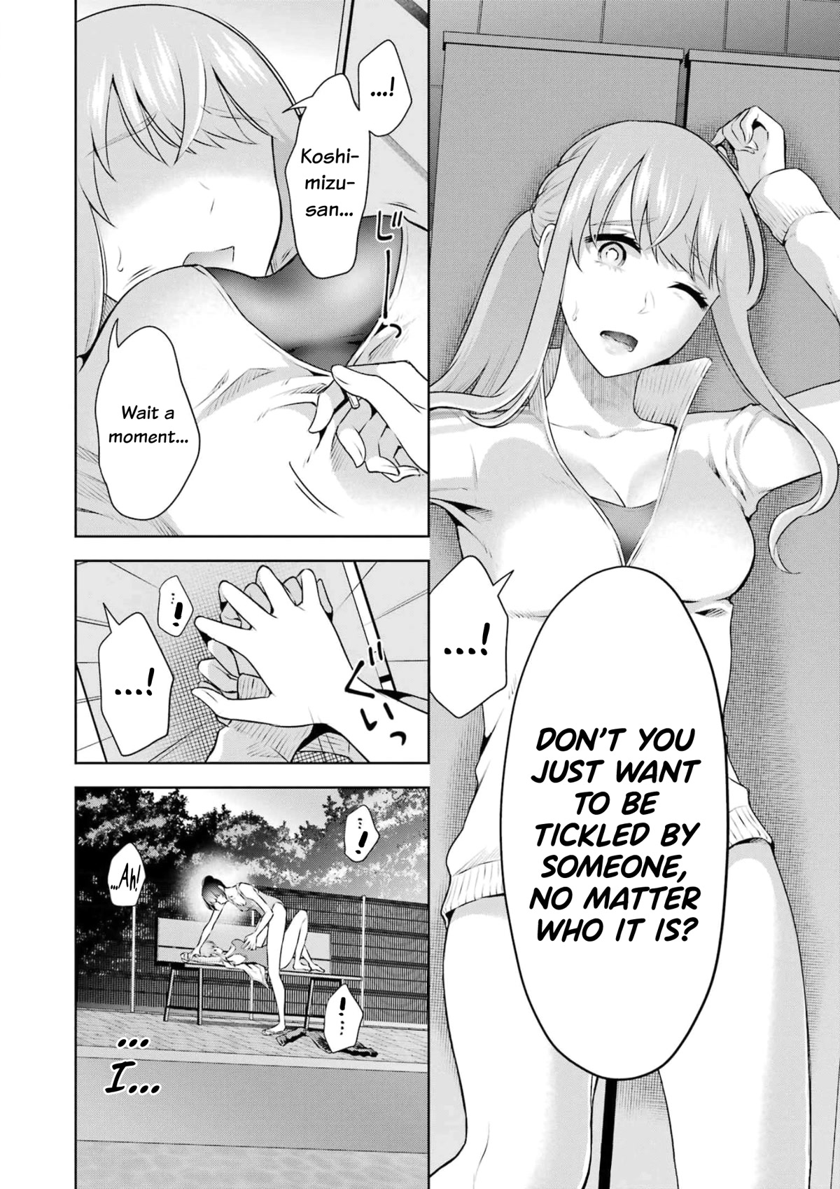 Sensei no Koto, Kusugutte Ageru Chapter 22 - Page 10