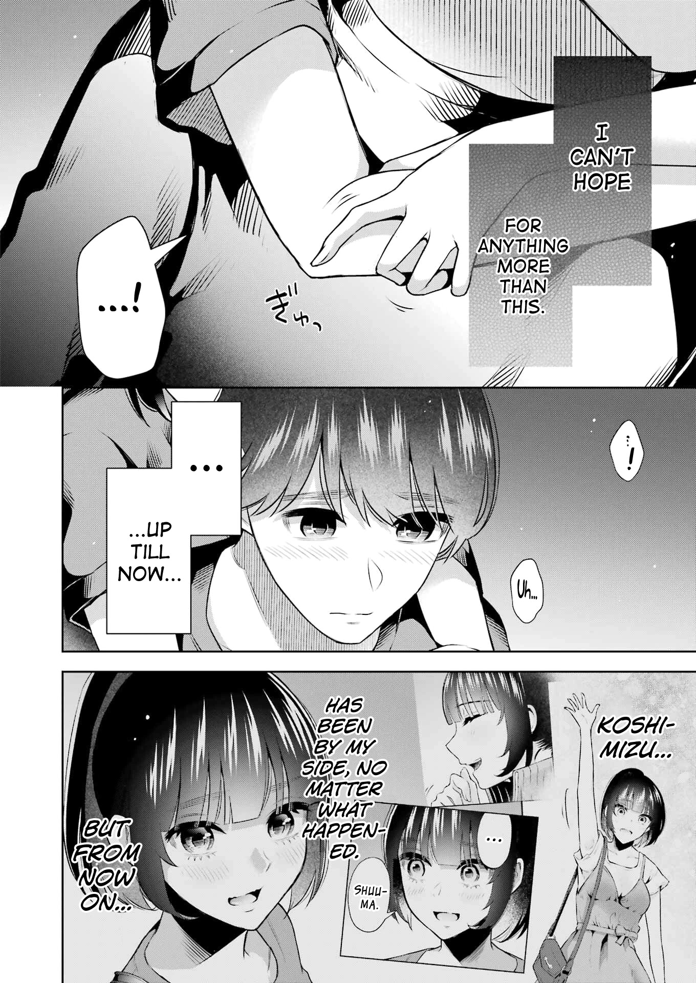Sensei no Koto, Kusugutte Ageru Chapter 23 - Page 16