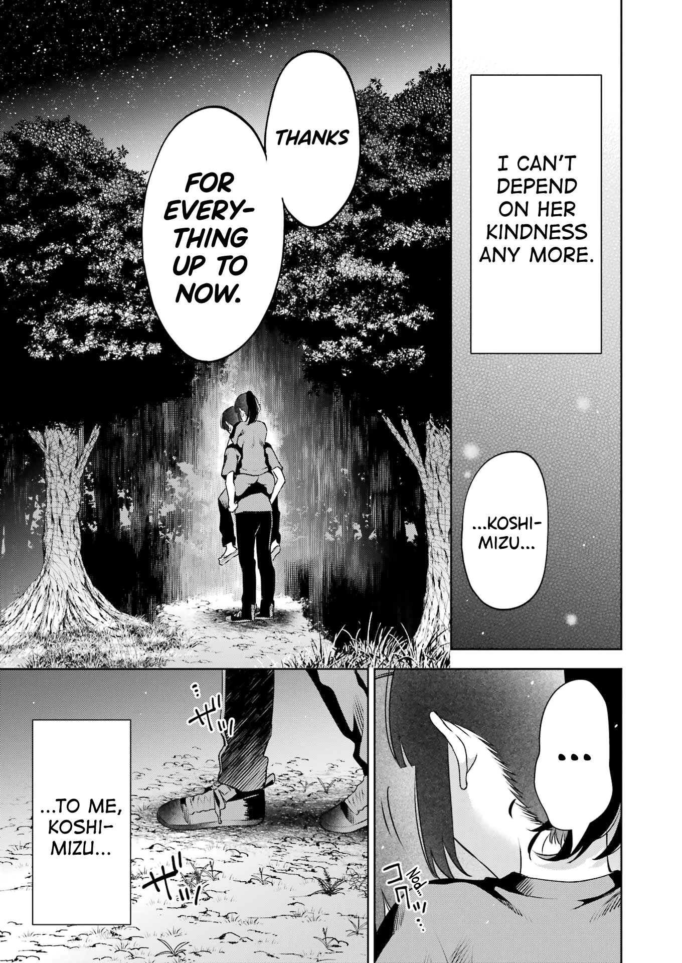 Sensei no Koto, Kusugutte Ageru Chapter 23 - Page 17