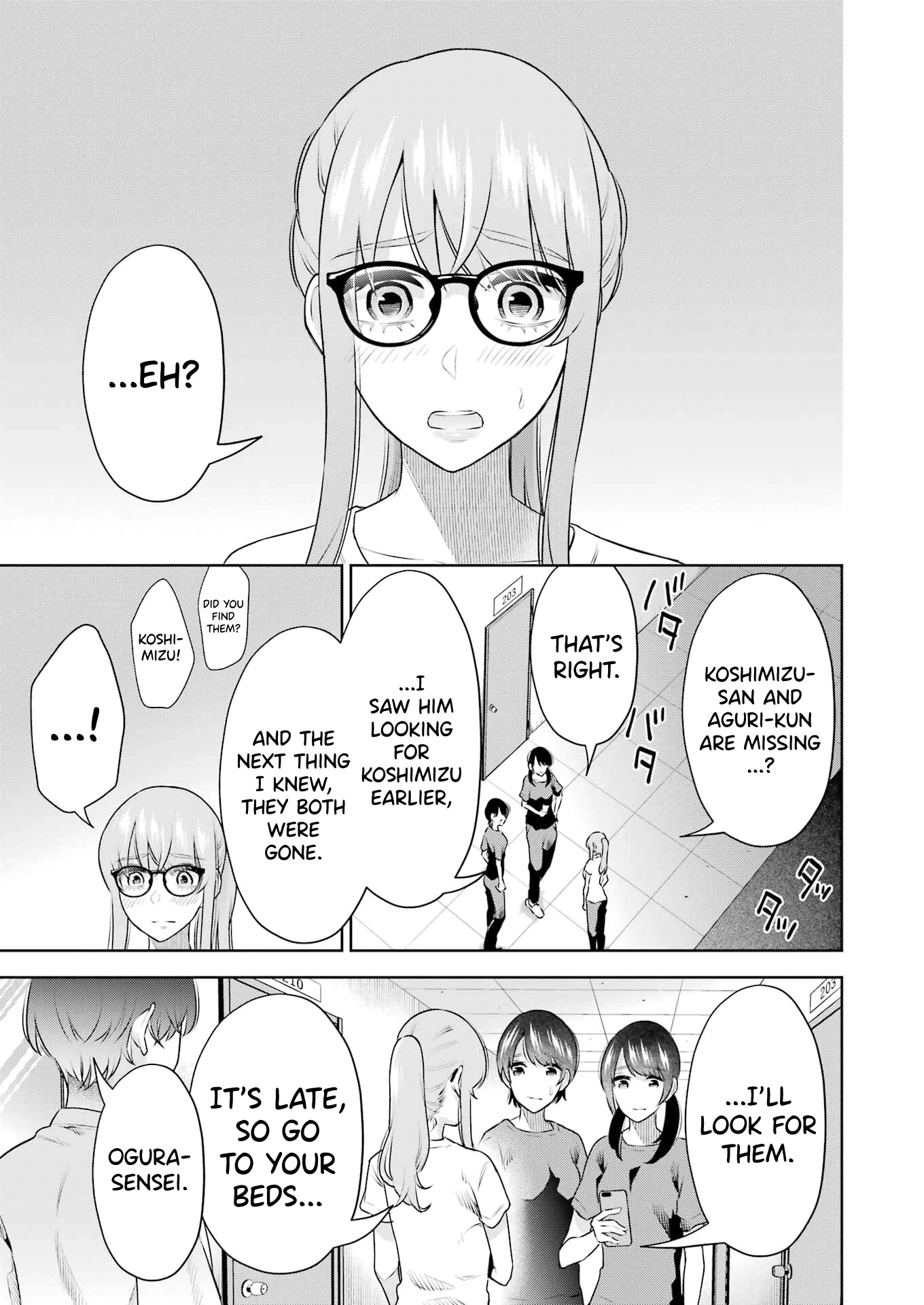 Sensei no Koto, Kusugutte Ageru Chapter 23 - Page 19