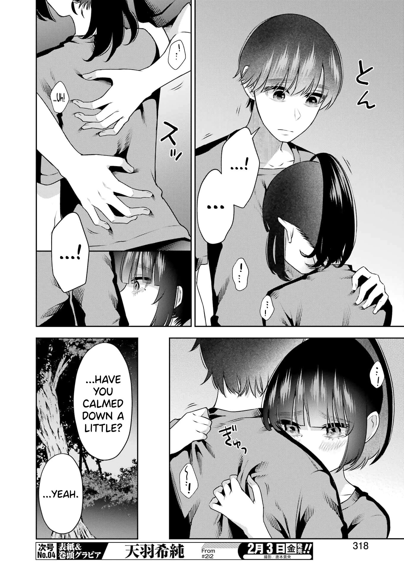 Sensei no Koto, Kusugutte Ageru Chapter 23 - Page 8