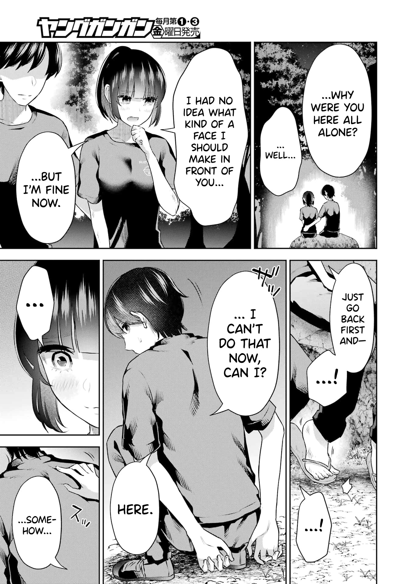 Sensei no Koto, Kusugutte Ageru Chapter 23 - Page 9