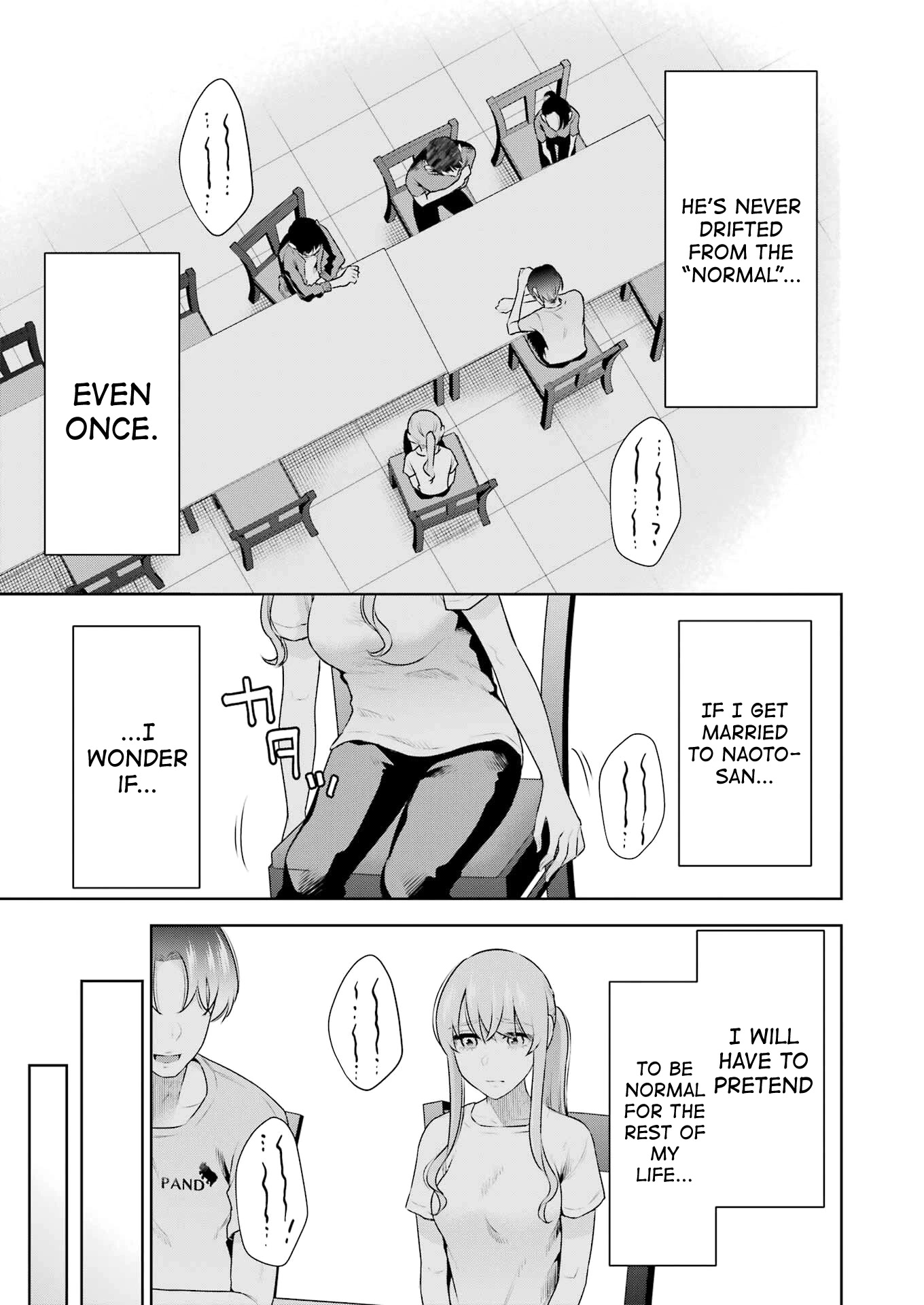 Sensei no Koto, Kusugutte Ageru Chapter 24 - Page 11