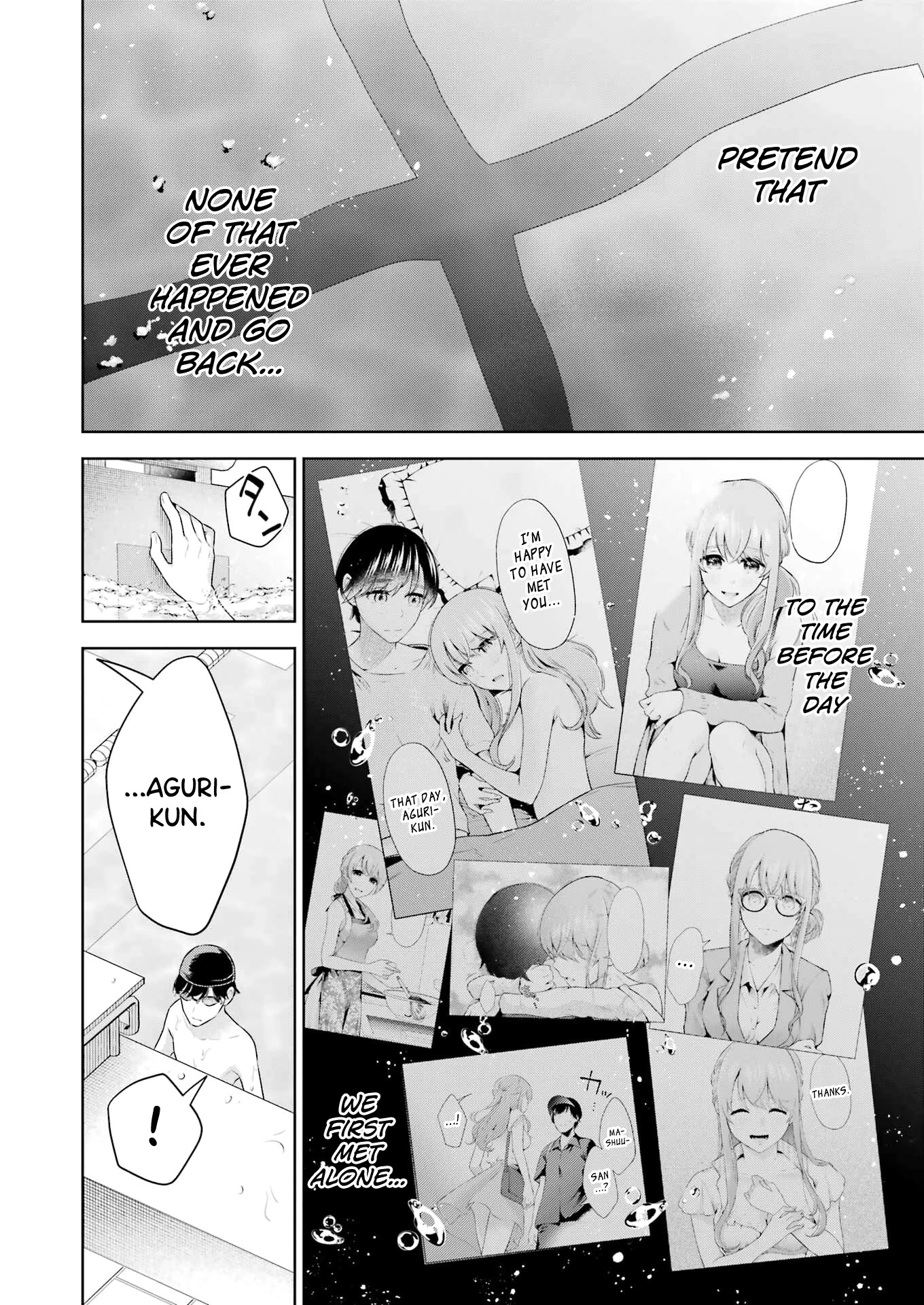 Sensei no Koto, Kusugutte Ageru Chapter 24 - Page 14