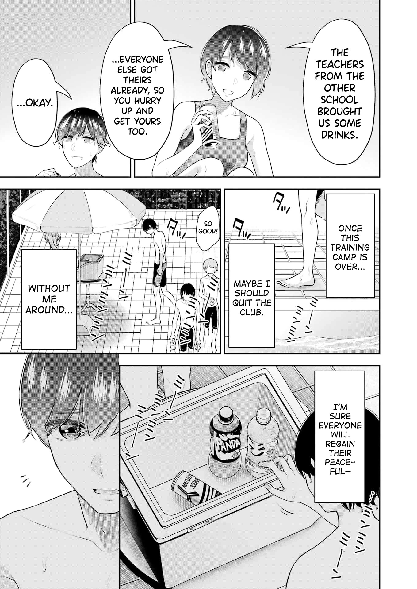 Sensei no Koto, Kusugutte Ageru Chapter 24 - Page 15