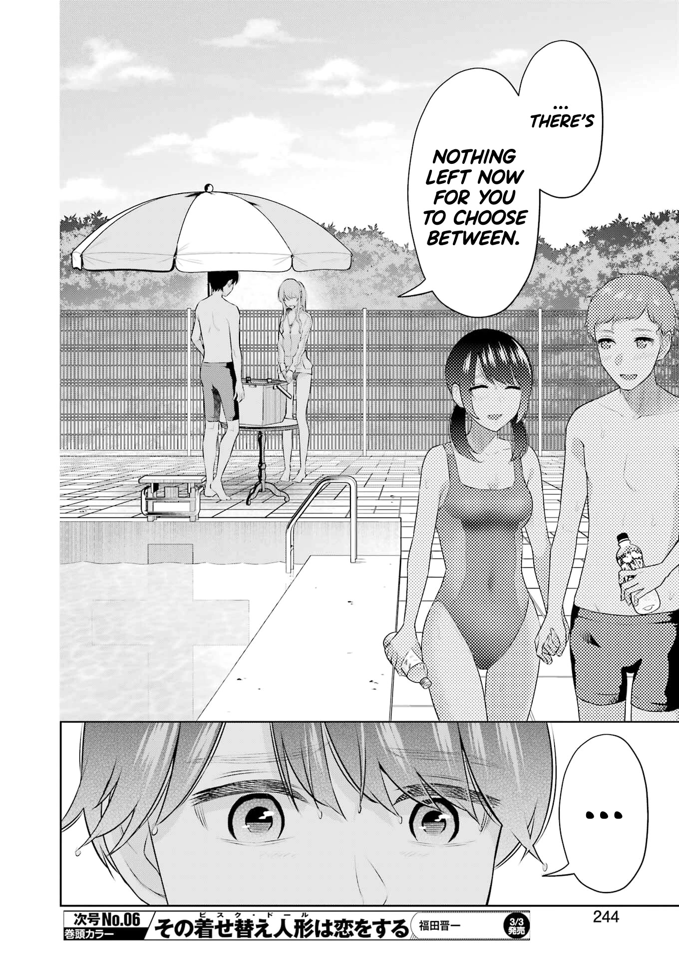 Sensei no Koto, Kusugutte Ageru Chapter 24 - Page 18