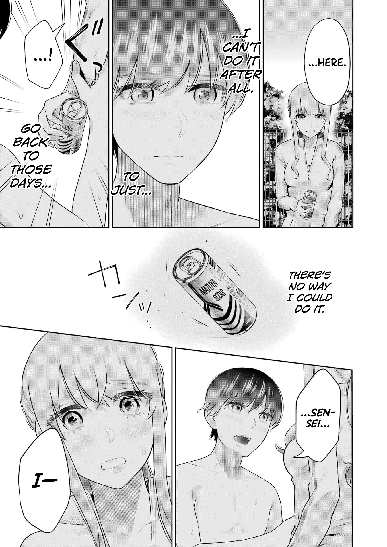 Sensei no Koto, Kusugutte Ageru Chapter 24 - Page 19
