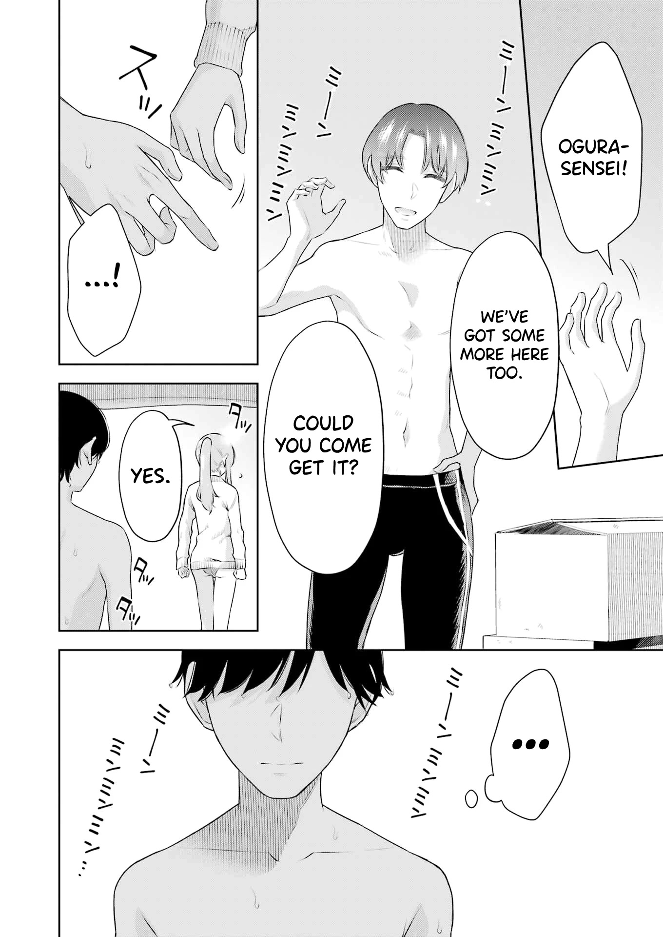 Sensei no Koto, Kusugutte Ageru Chapter 24 - Page 20