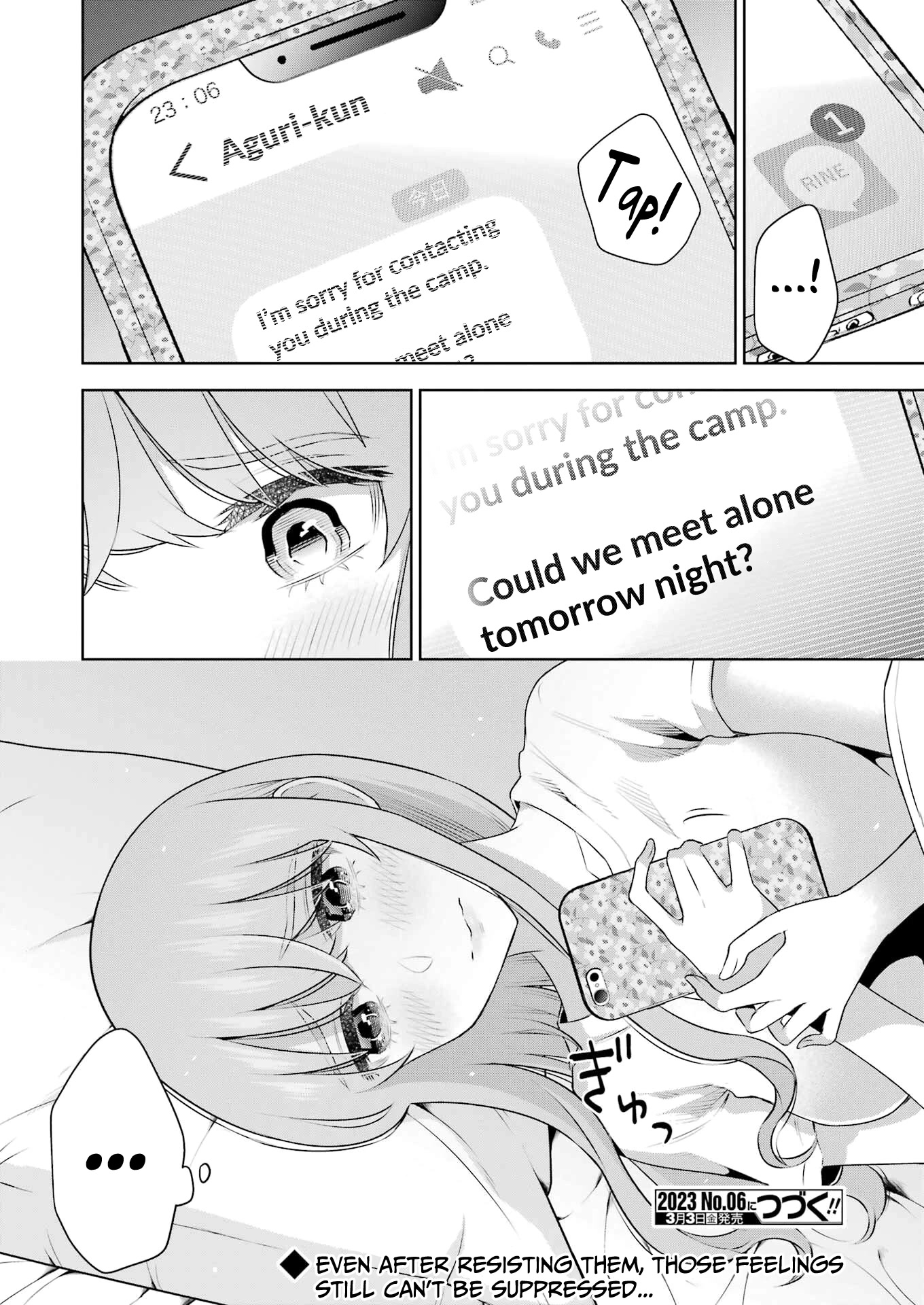 Sensei no Koto, Kusugutte Ageru Chapter 24 - Page 22