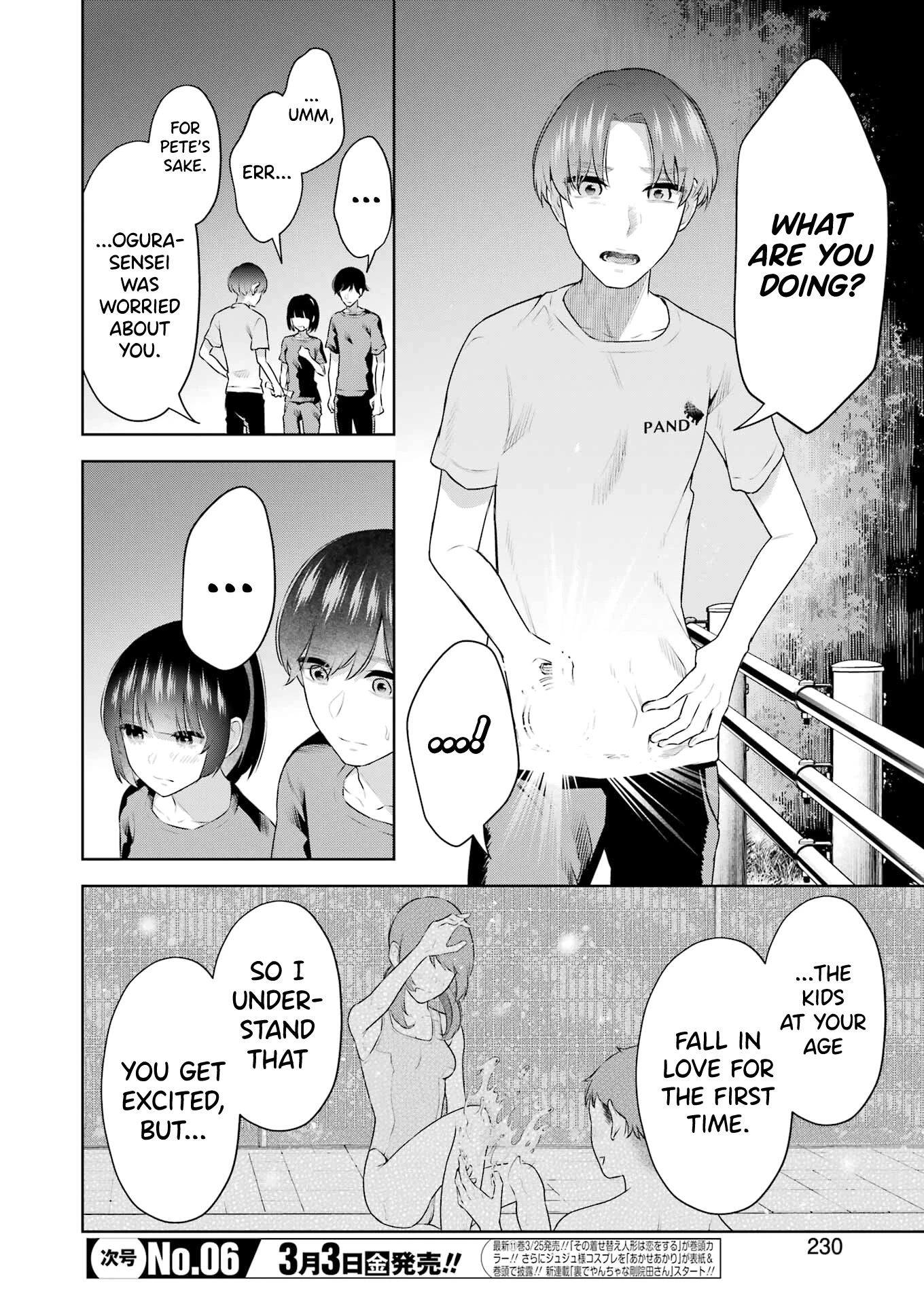 Sensei no Koto, Kusugutte Ageru Chapter 24 - Page 4