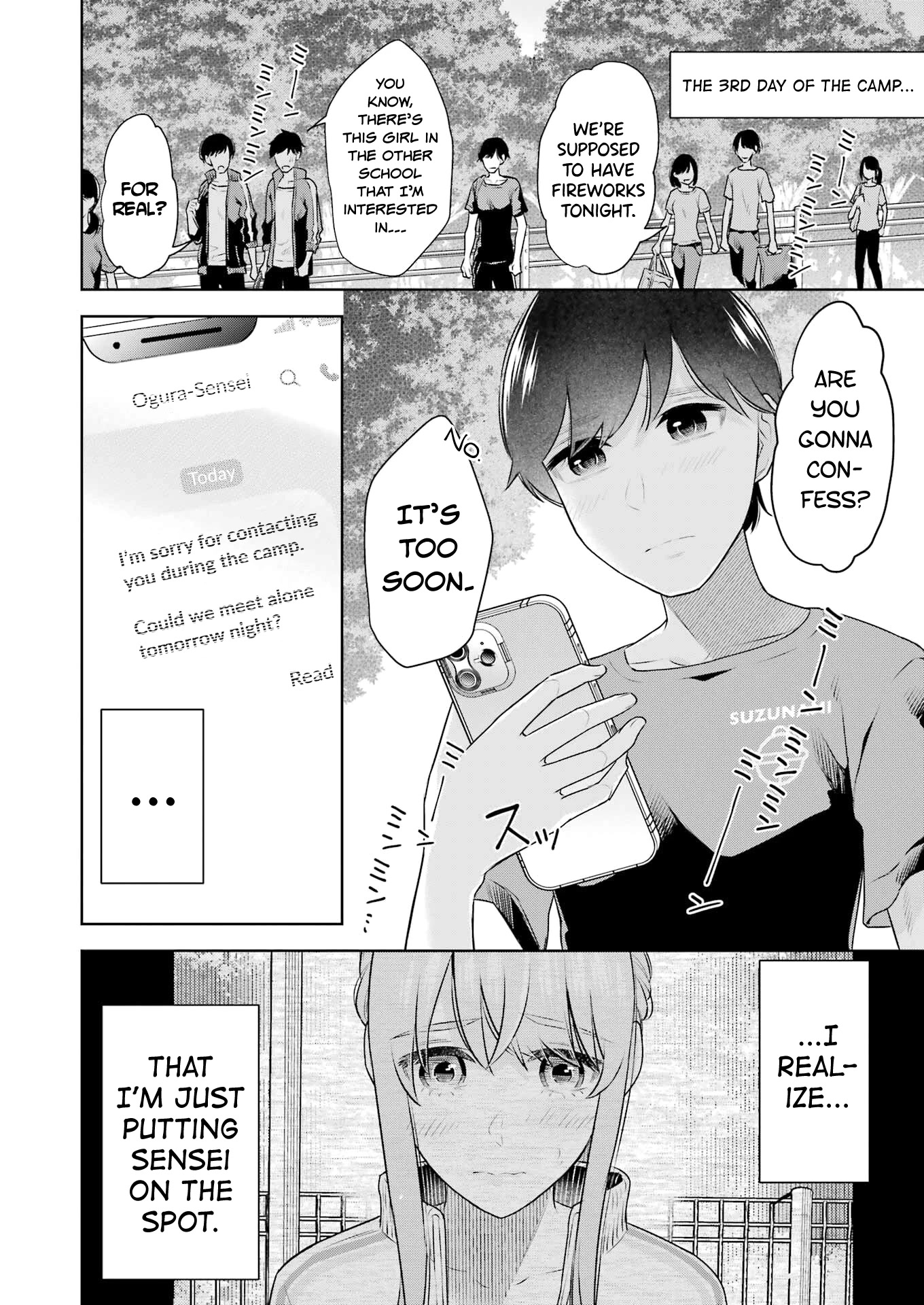 Sensei no Koto, Kusugutte Ageru Chapter 25 - Page 2