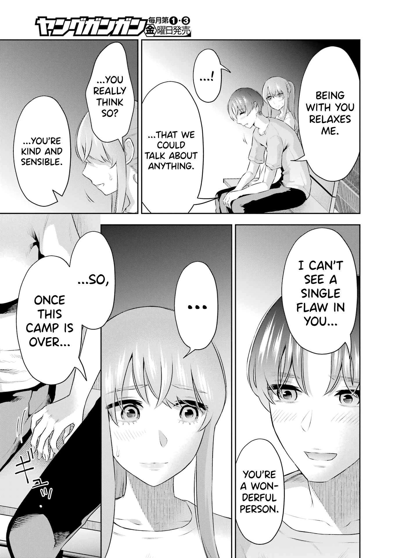 Sensei no Koto, Kusugutte Ageru Chapter 25 - Page 11