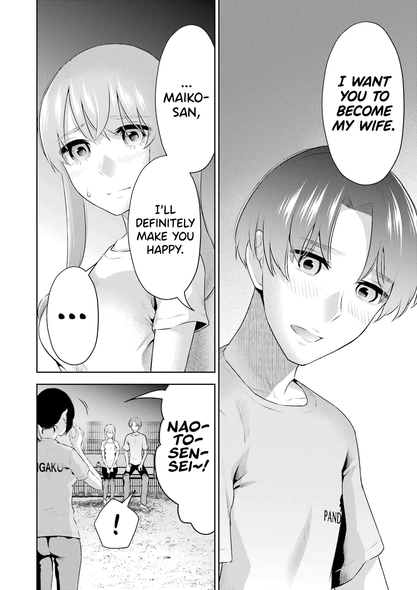 Sensei no Koto, Kusugutte Ageru Chapter 25 - Page 12