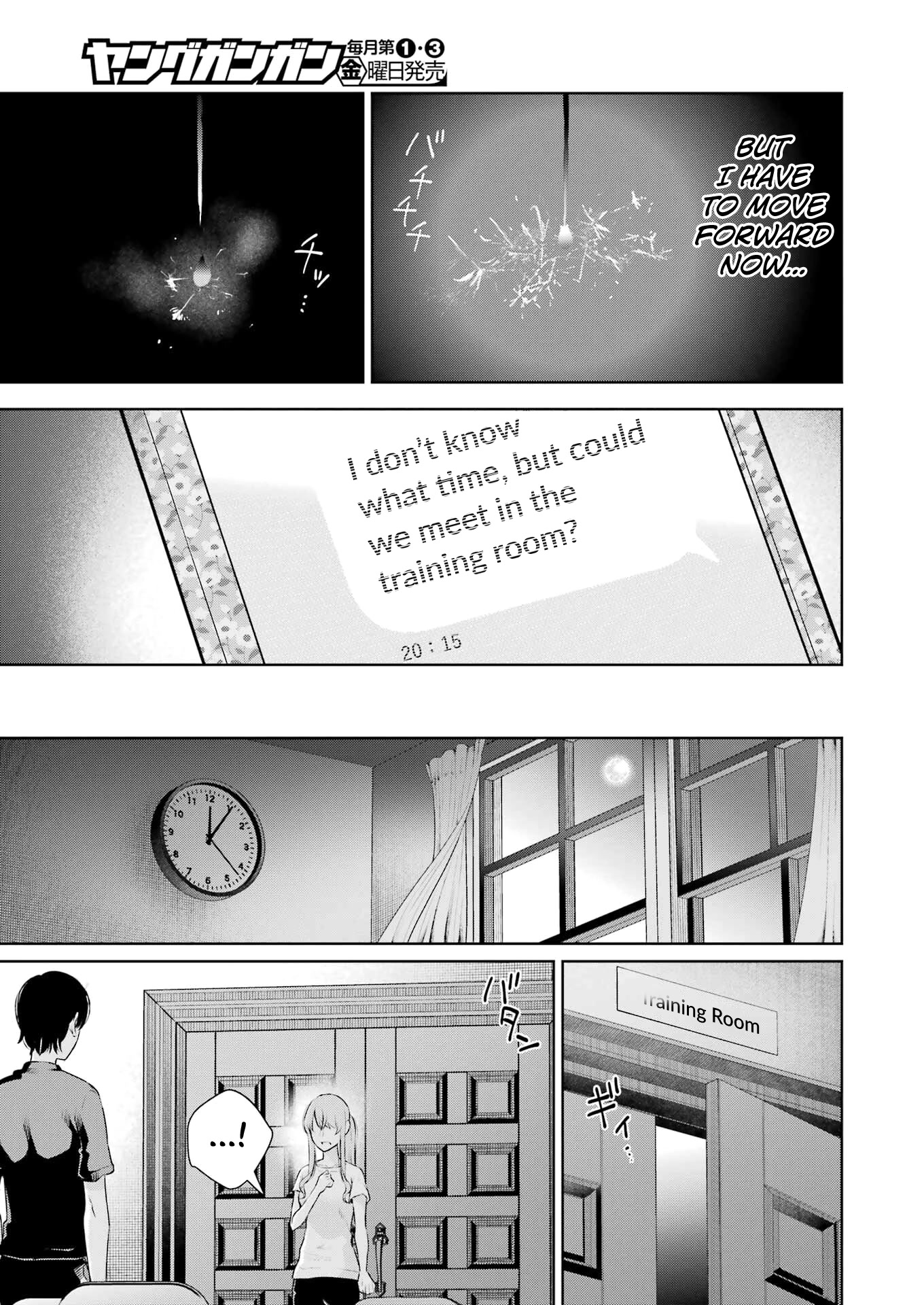 Sensei no Koto, Kusugutte Ageru Chapter 25 - Page 15