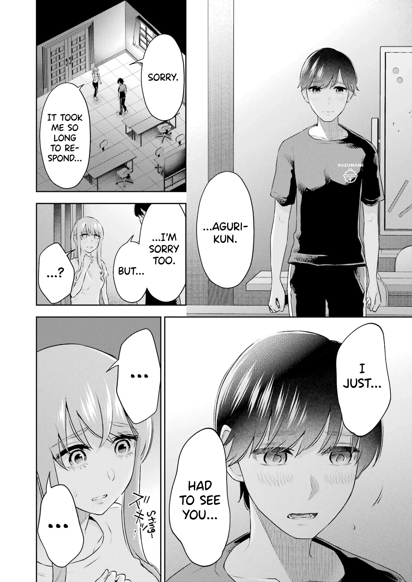 Sensei no Koto, Kusugutte Ageru Chapter 25 - Page 16