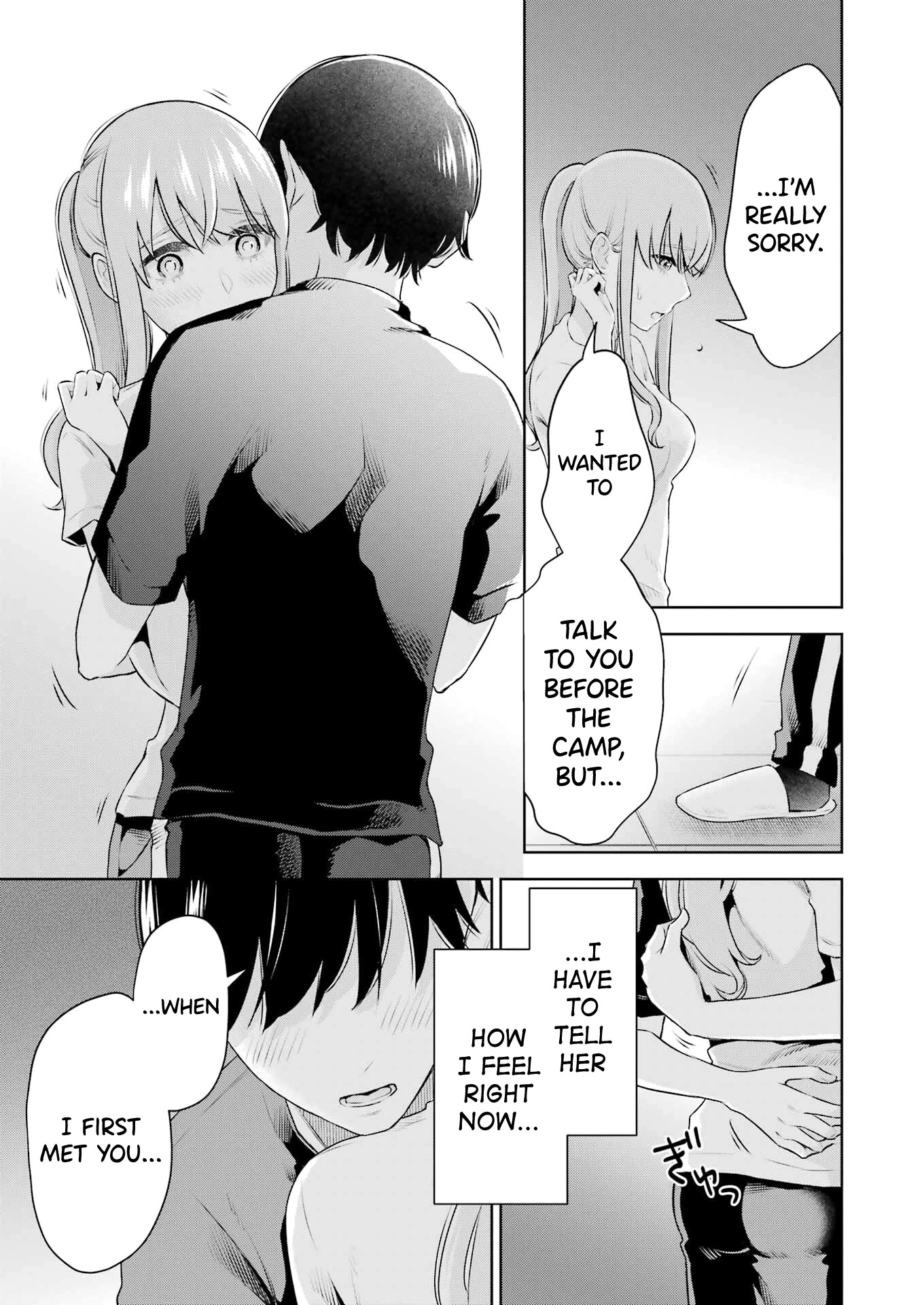 Sensei no Koto, Kusugutte Ageru Chapter 25 - Page 17