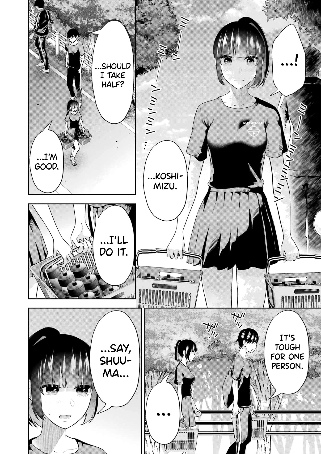 Sensei no Koto, Kusugutte Ageru Chapter 25 - Page 4