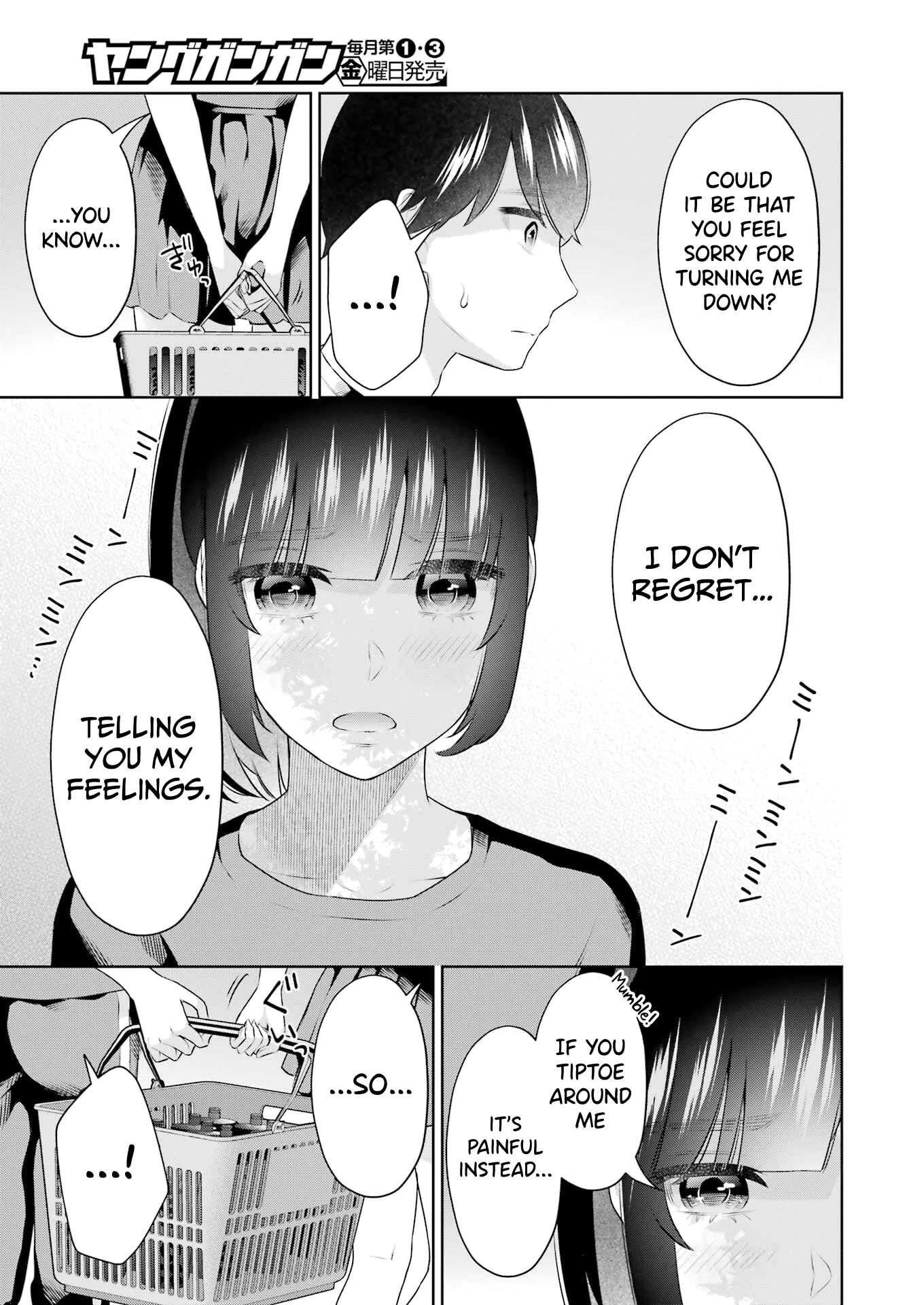 Sensei no Koto, Kusugutte Ageru Chapter 25 - Page 5