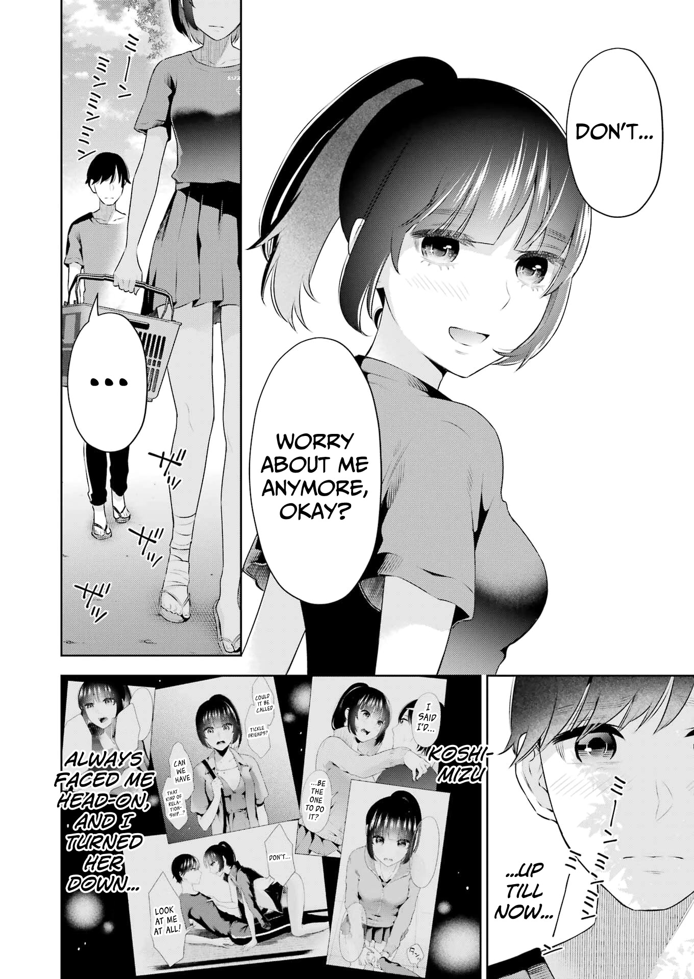 Sensei no Koto, Kusugutte Ageru Chapter 25 - Page 6