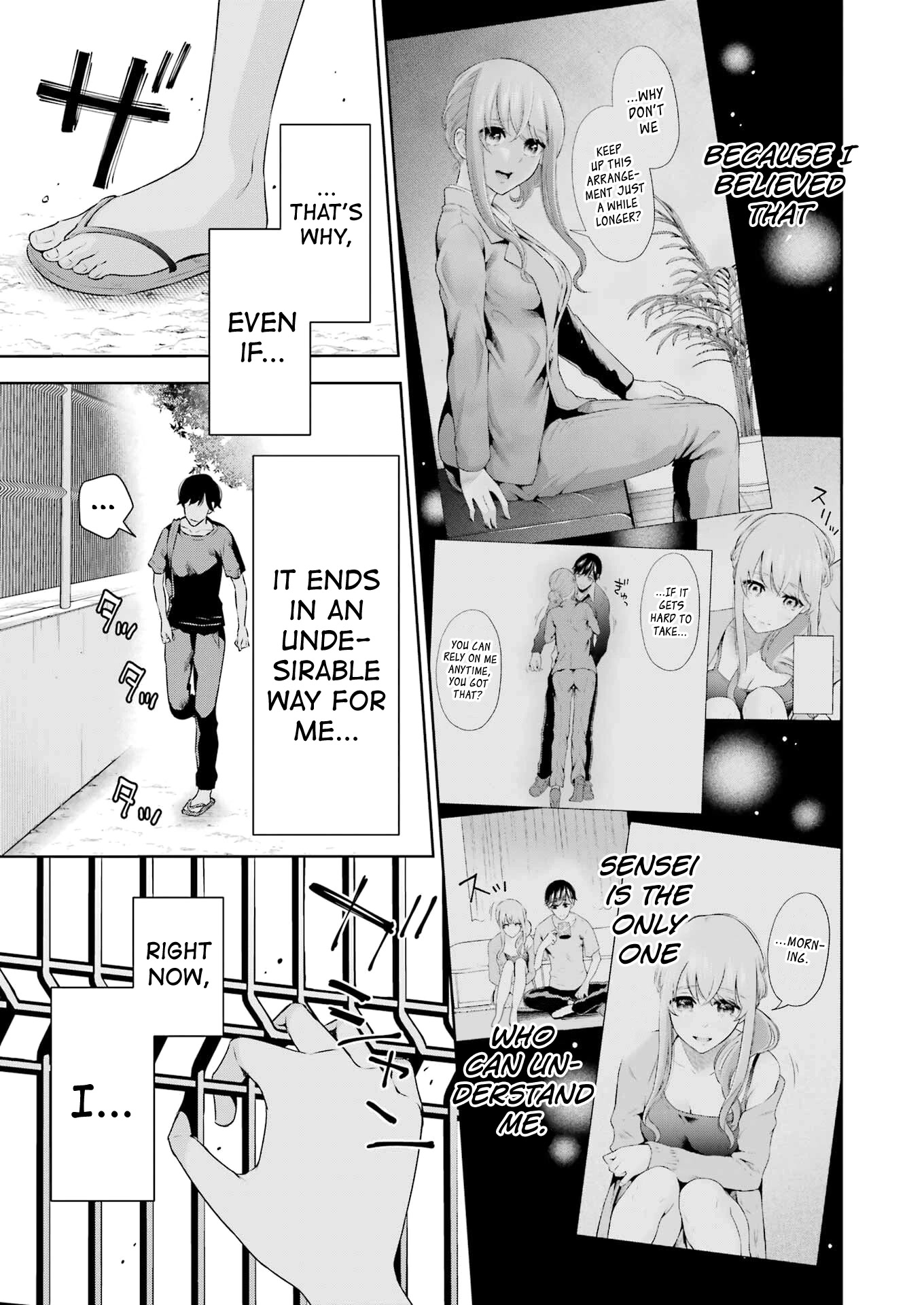 Sensei no Koto, Kusugutte Ageru Chapter 25 - Page 7