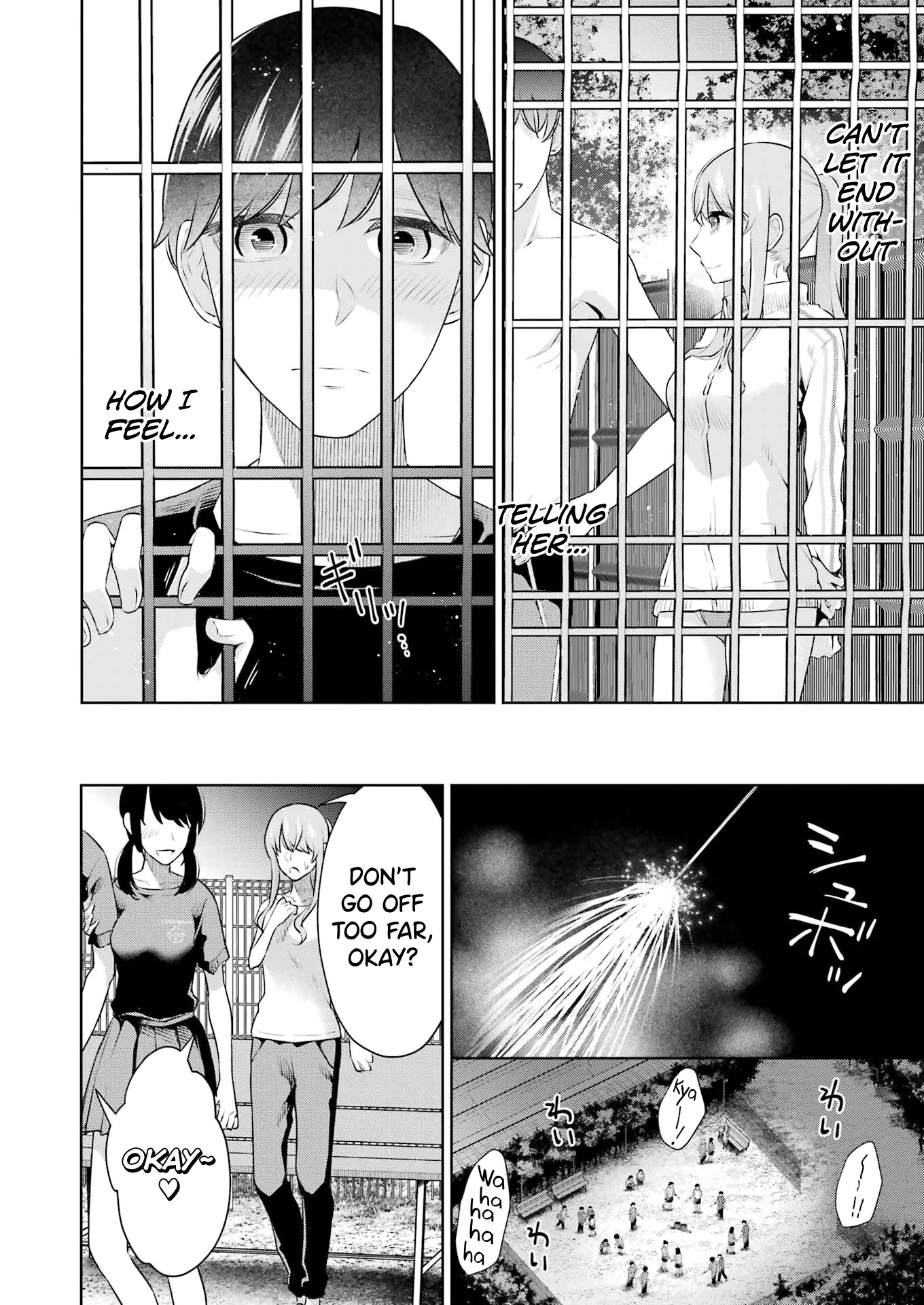 Sensei no Koto, Kusugutte Ageru Chapter 25 - Page 8