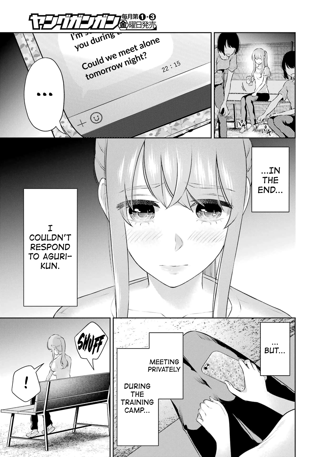 Sensei no Koto, Kusugutte Ageru Chapter 25 - Page 9