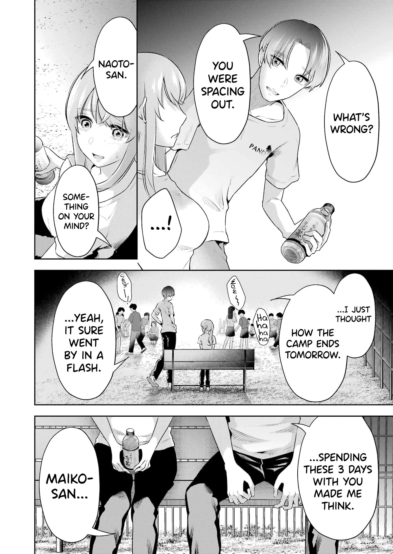 Sensei no Koto, Kusugutte Ageru Chapter 25 - Page 10