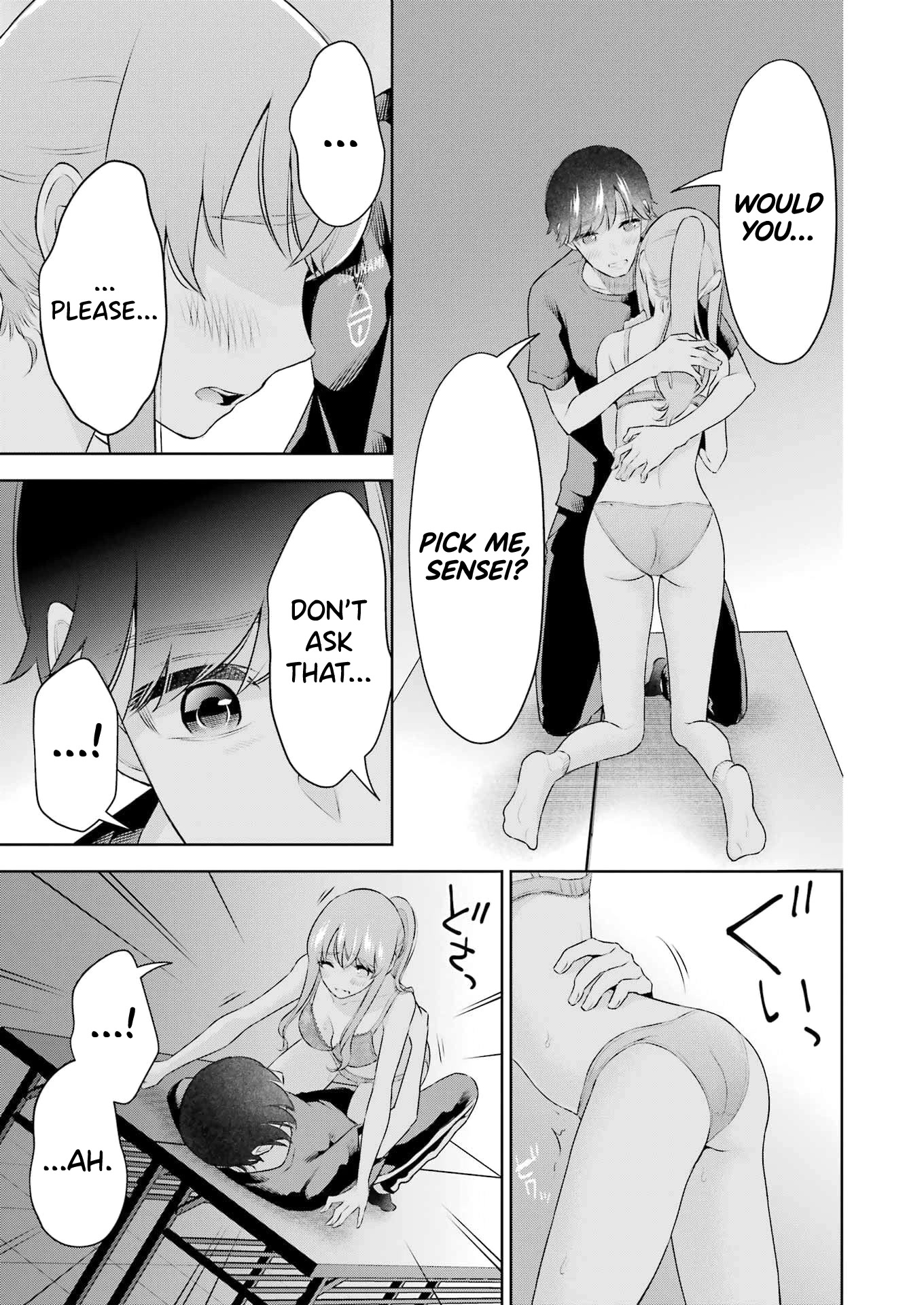 Sensei no Koto, Kusugutte Ageru Chapter 26 - Page 11